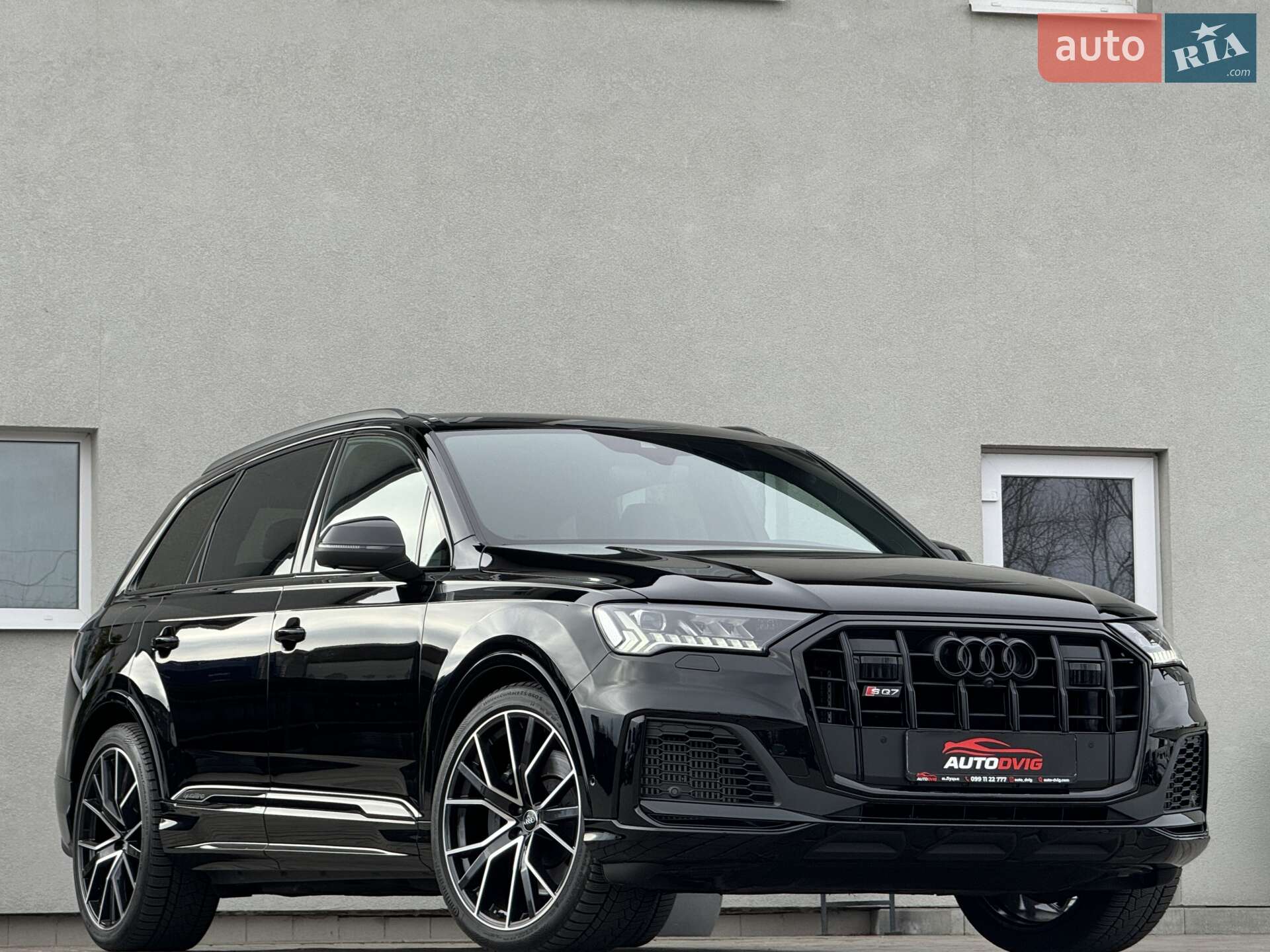 Audi SQ7 2021