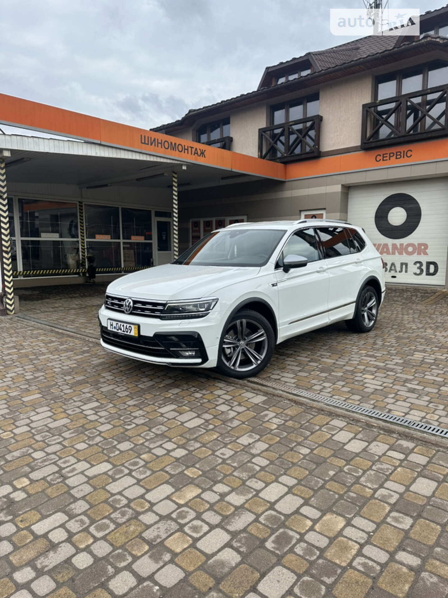 VOLKSWAGEN TIGUAN 2019