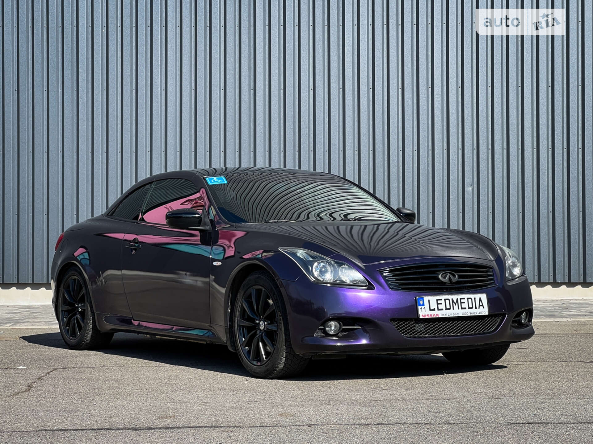 INFINITI G37 2012