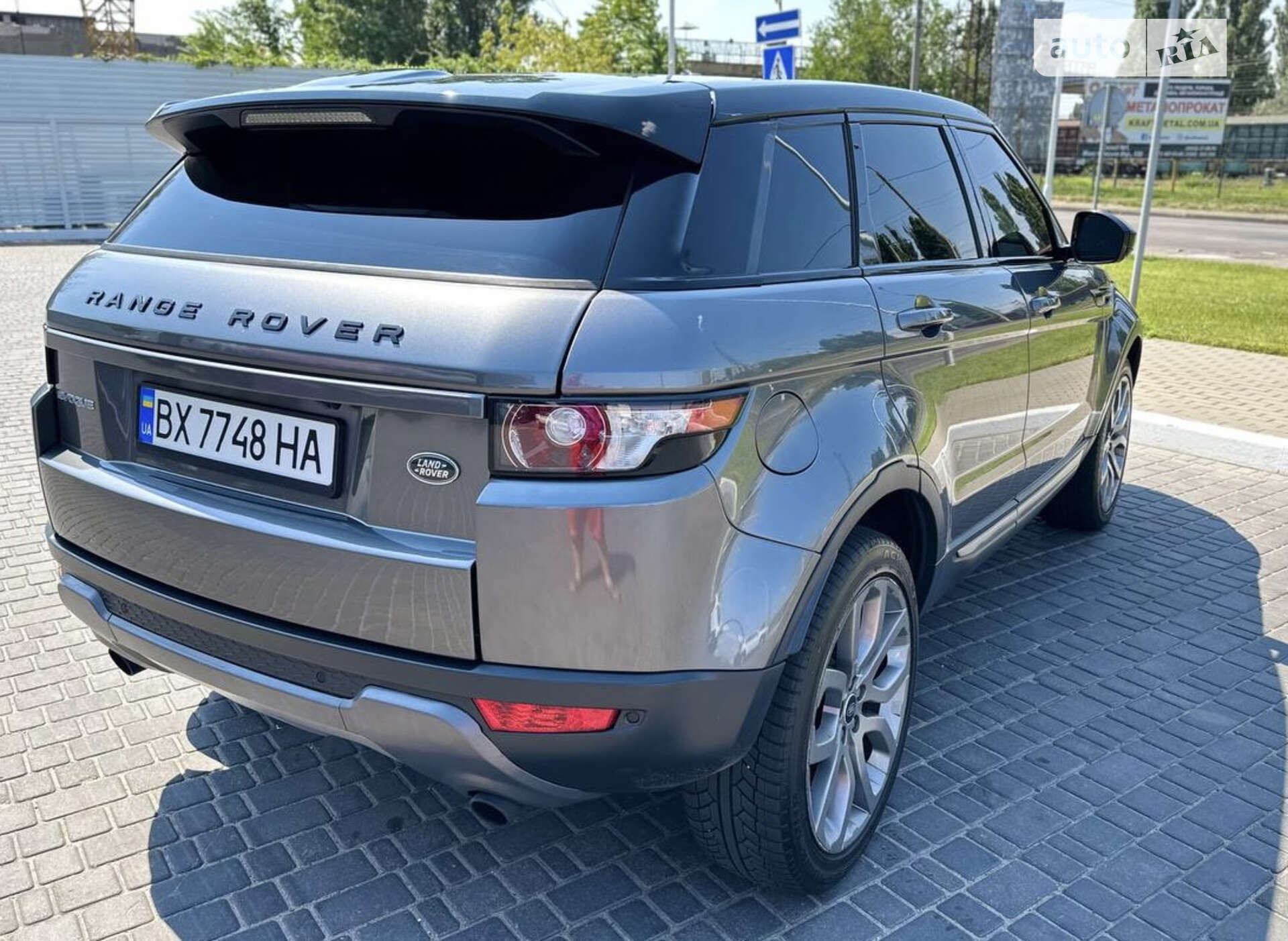Land Rover Range Rover Evoque 2015