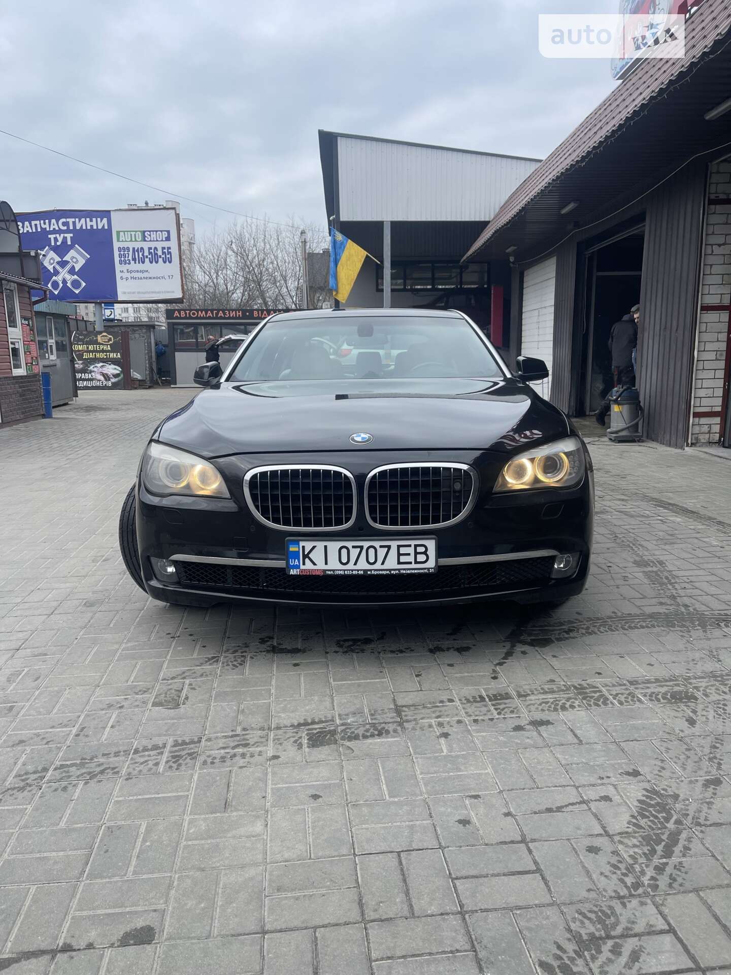 BMW 750 LI 2011
