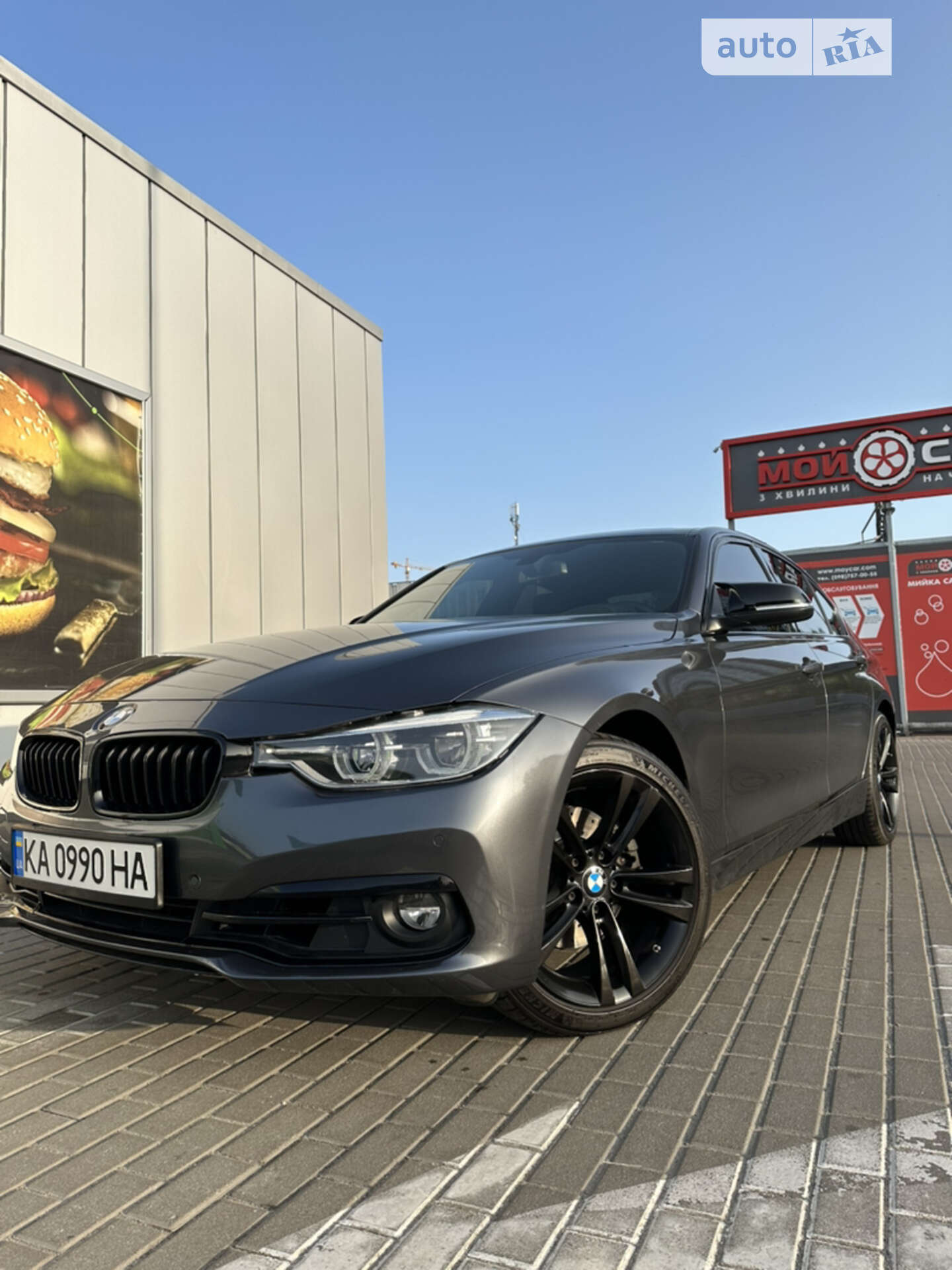 BMW 330I