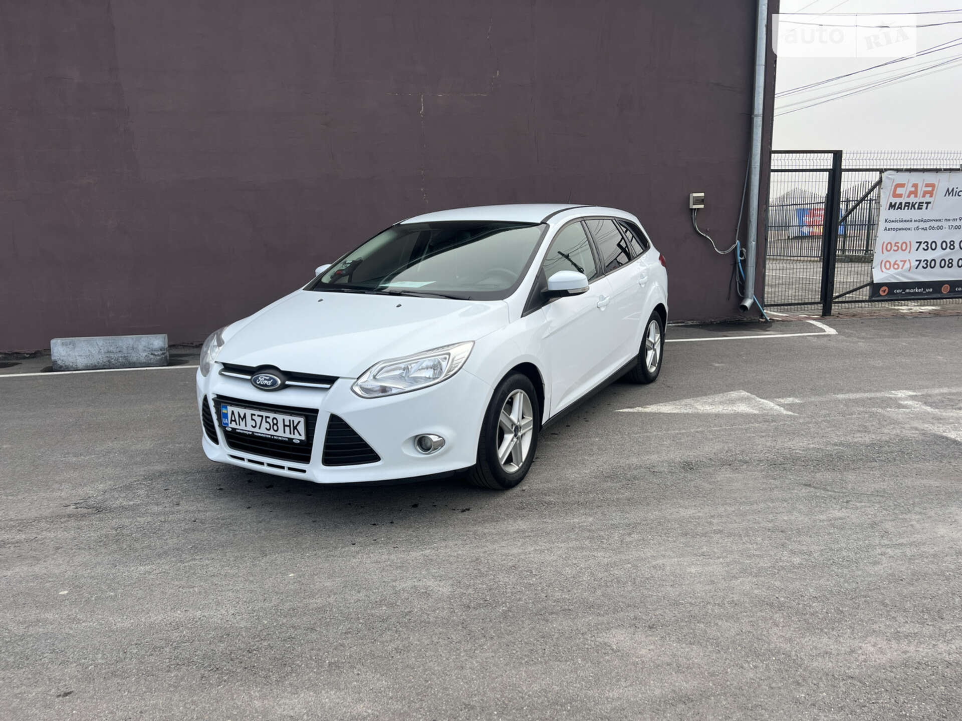 Ford Focus 2013