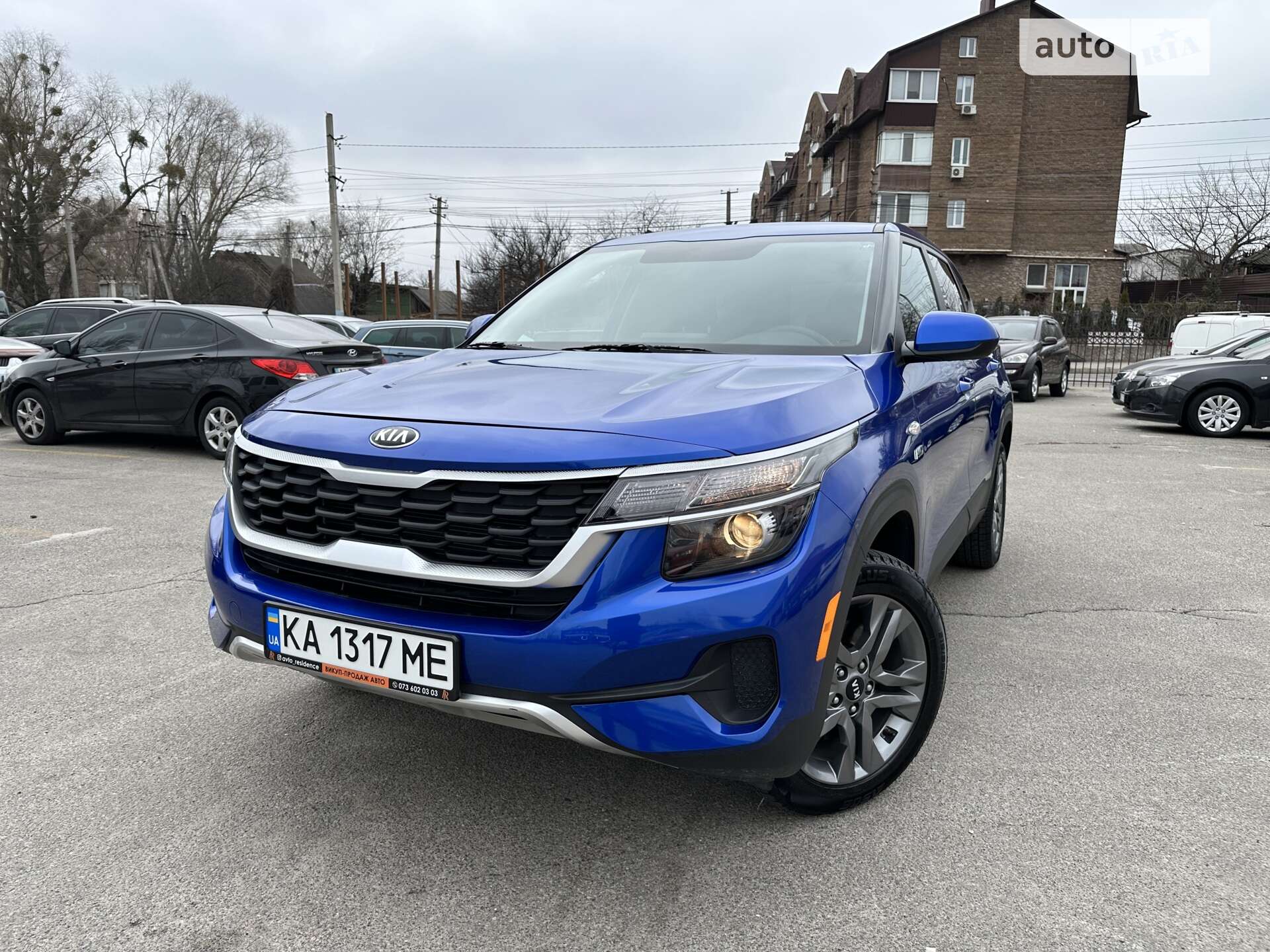 KIA SELTOS 2020