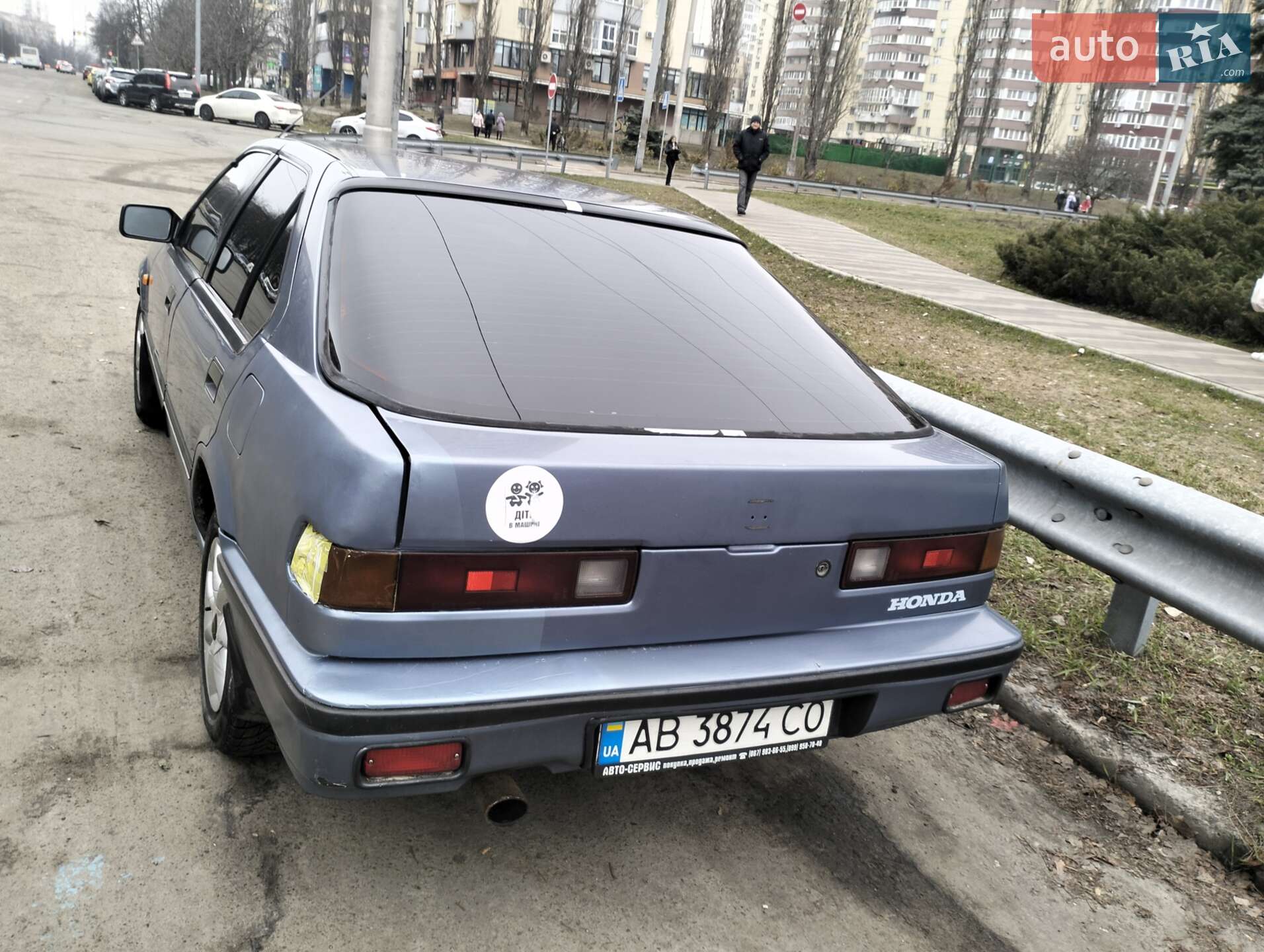 HONDA INTEGRA 1988