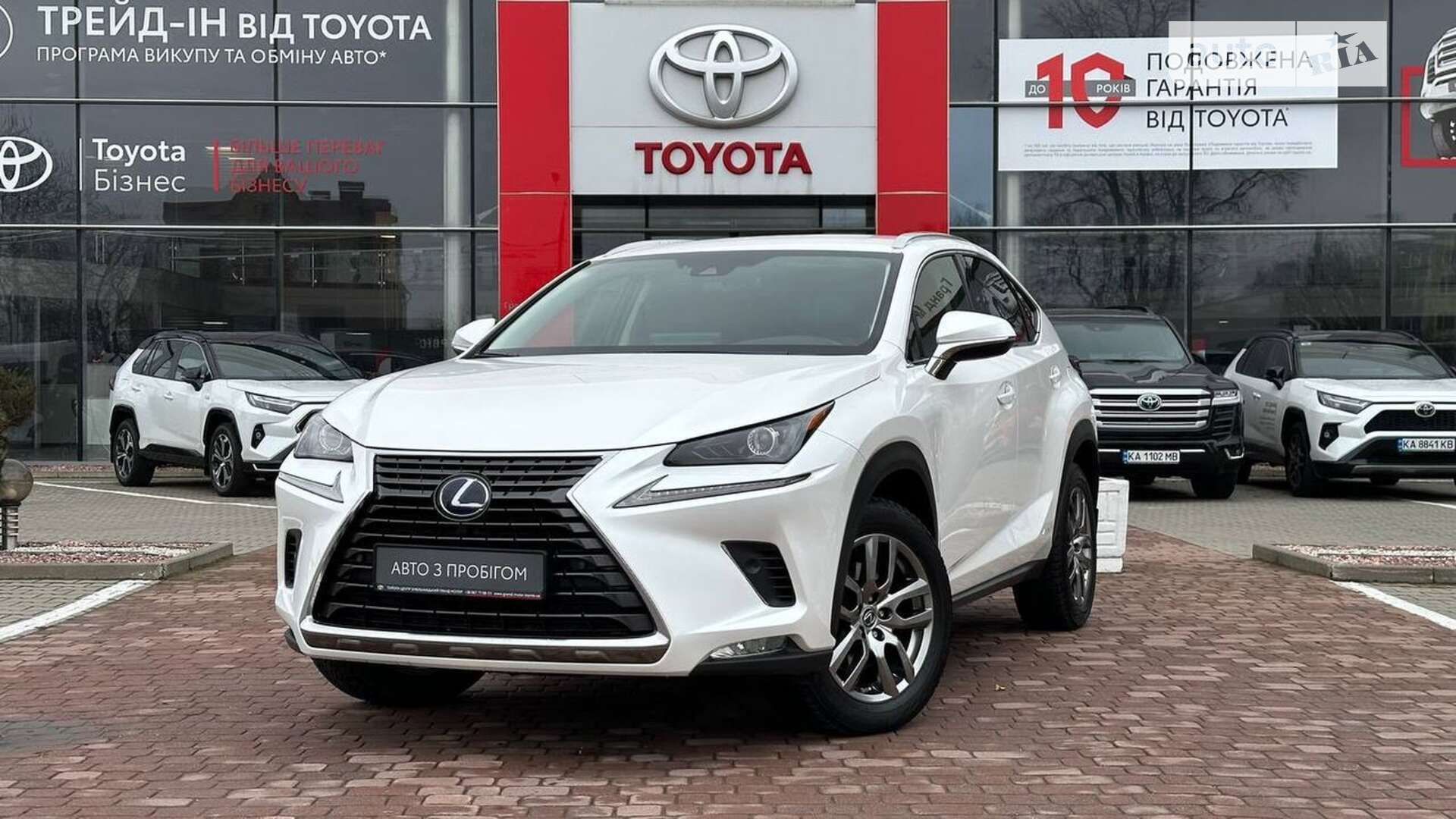 LEXUS NX 300H 2019