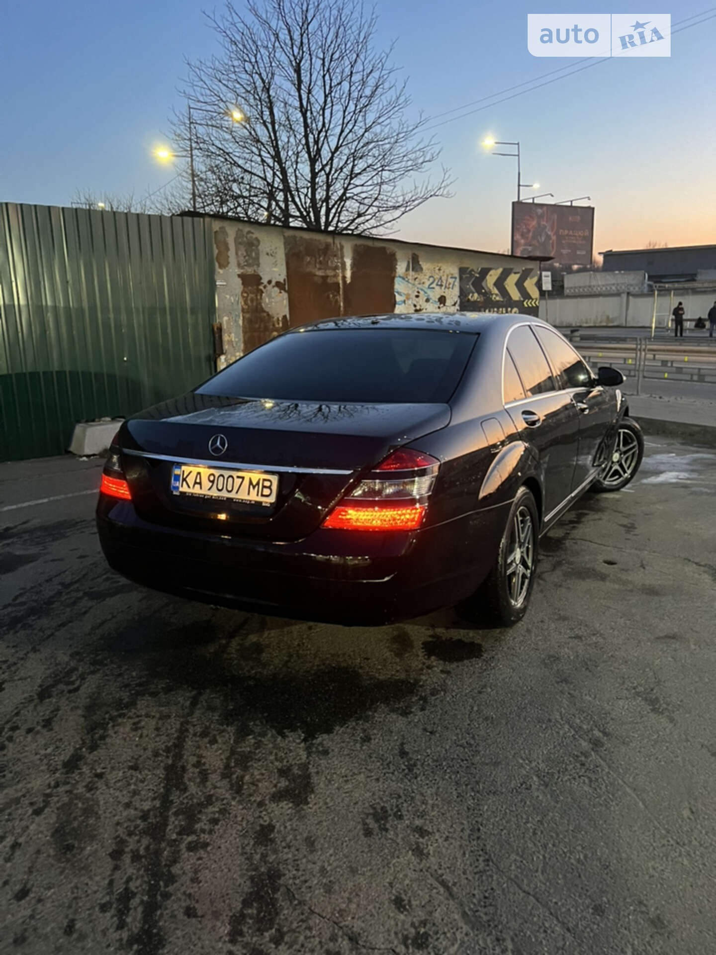 MERCEDES-BENZ S 320 CDI 2008