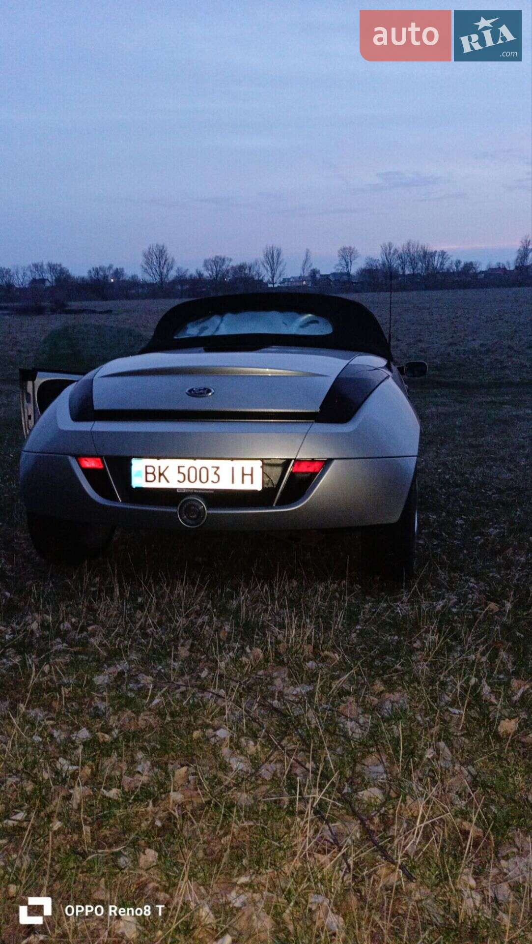 FORD STREET KA 2004