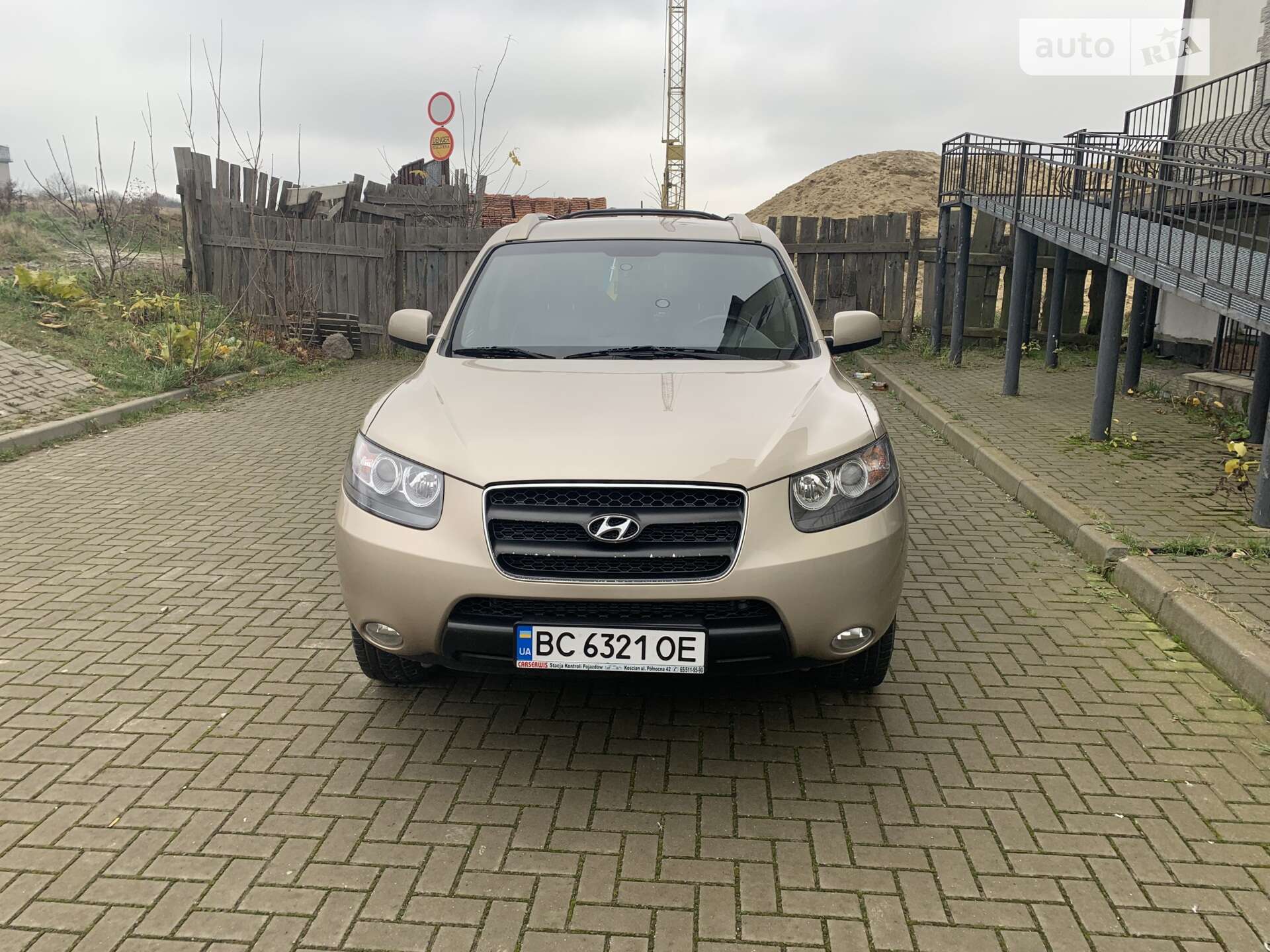 HYUNDAI SANTA FE