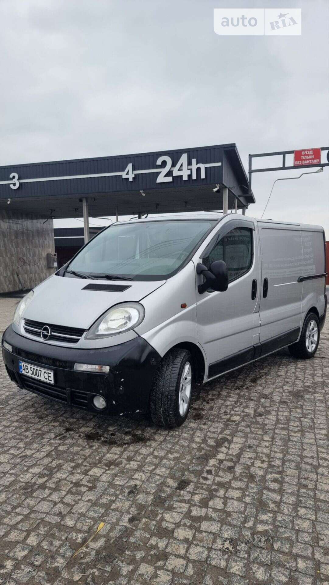 Головне фото звіту автомобіля OPEL VIVARO 2005