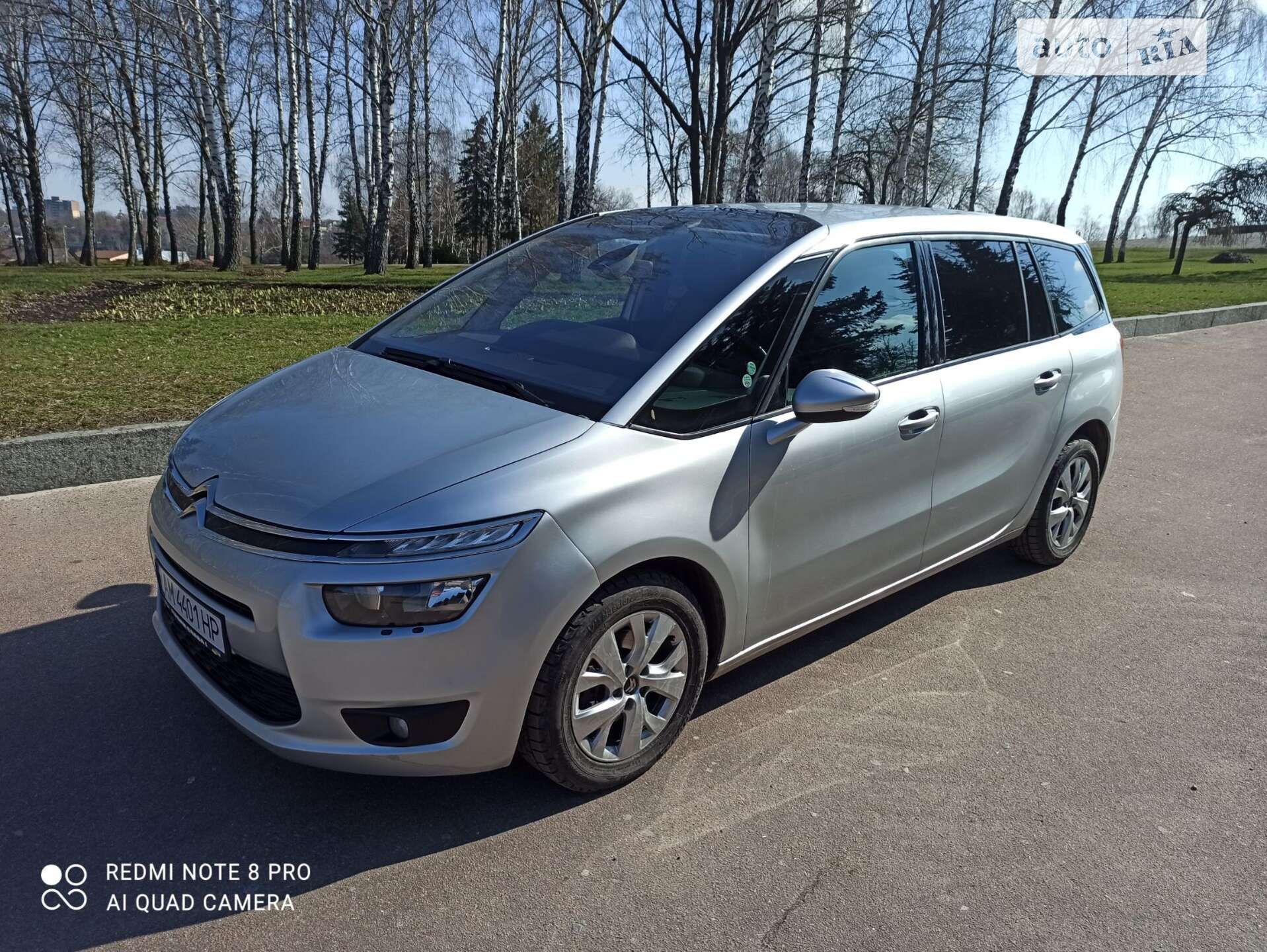 CITROEN GRAND C4 PICASSO 2013