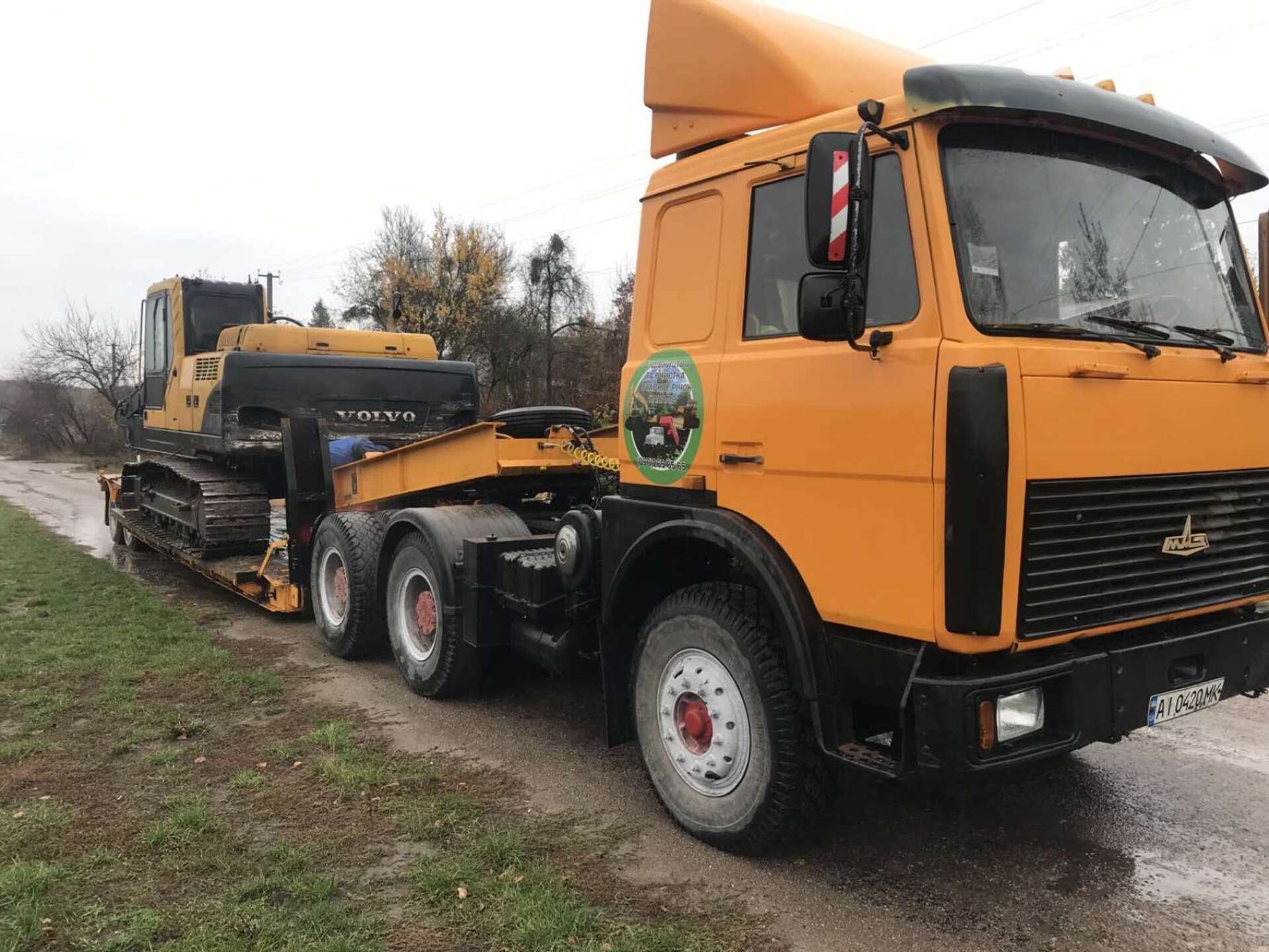 МАЗ 642205 2004