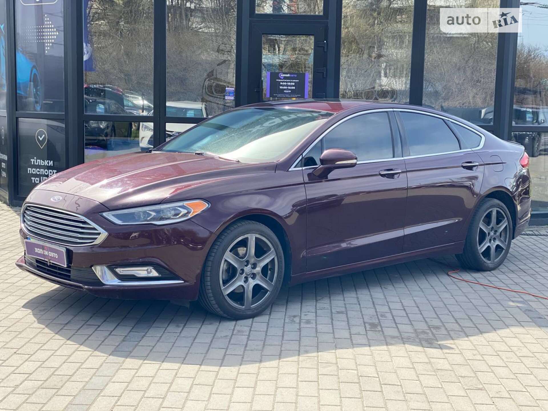 FORD FUSION 2017