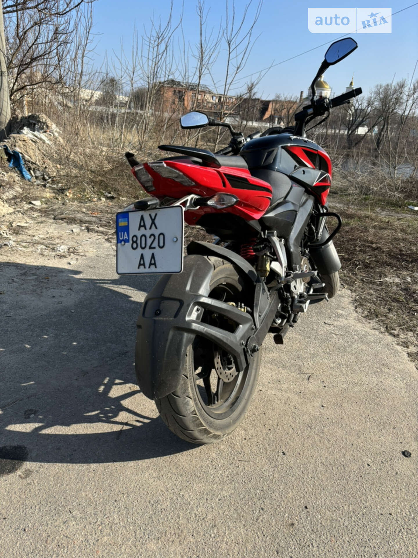 BAJAJ PULSAR 2016