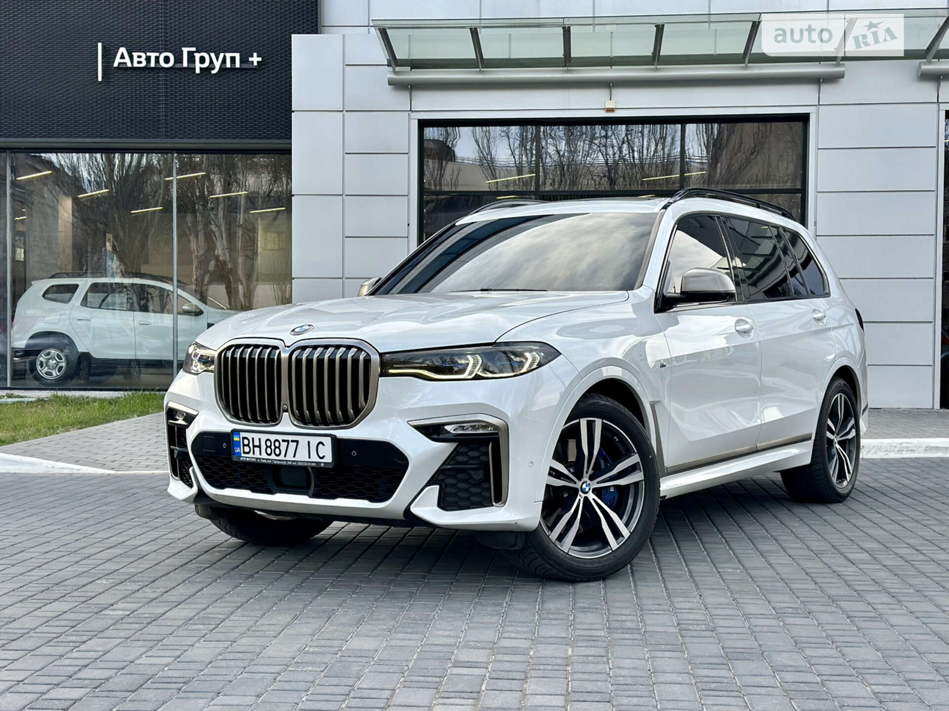 BMW X7 2020