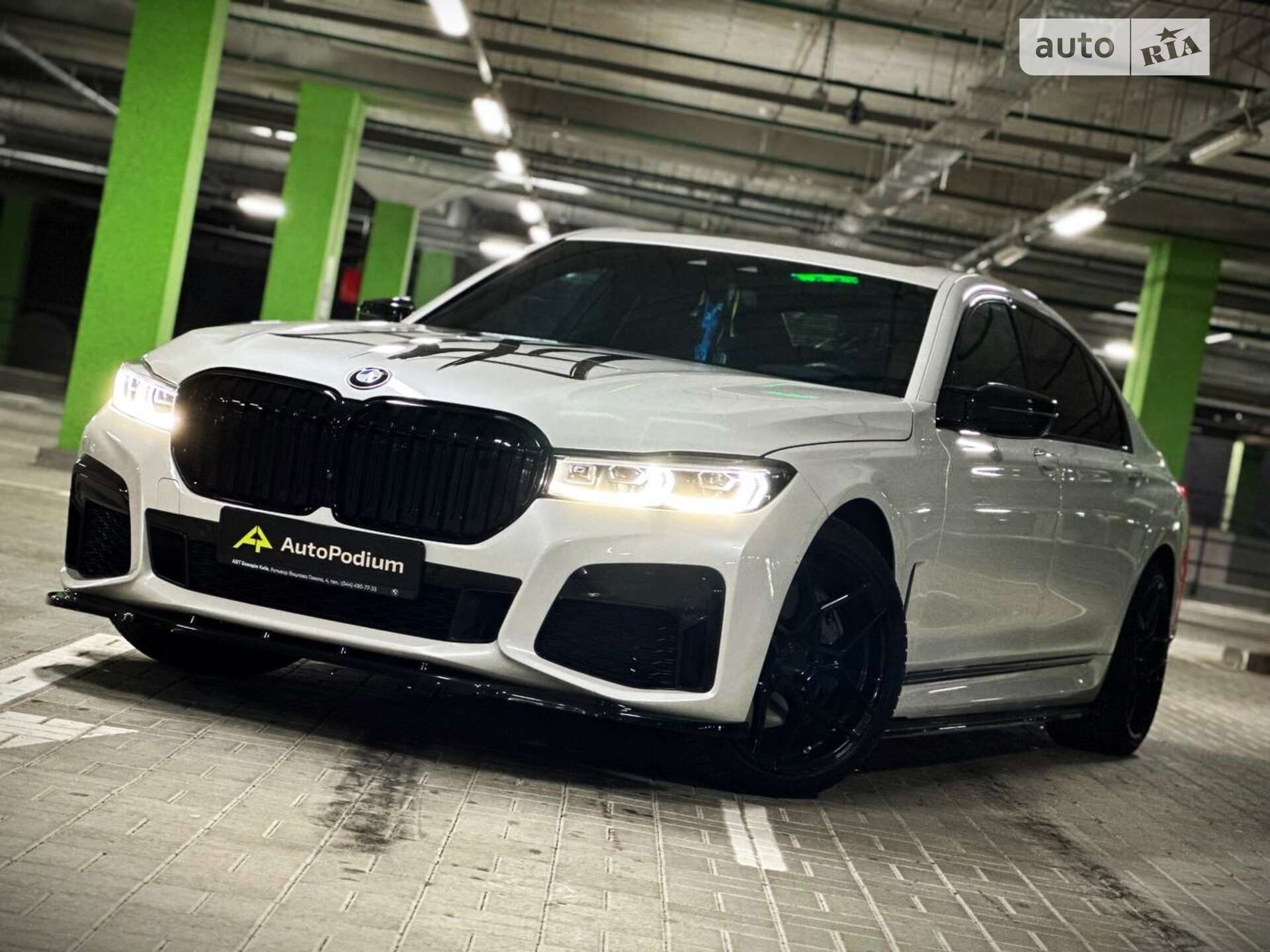 BMW 7 Series 2016