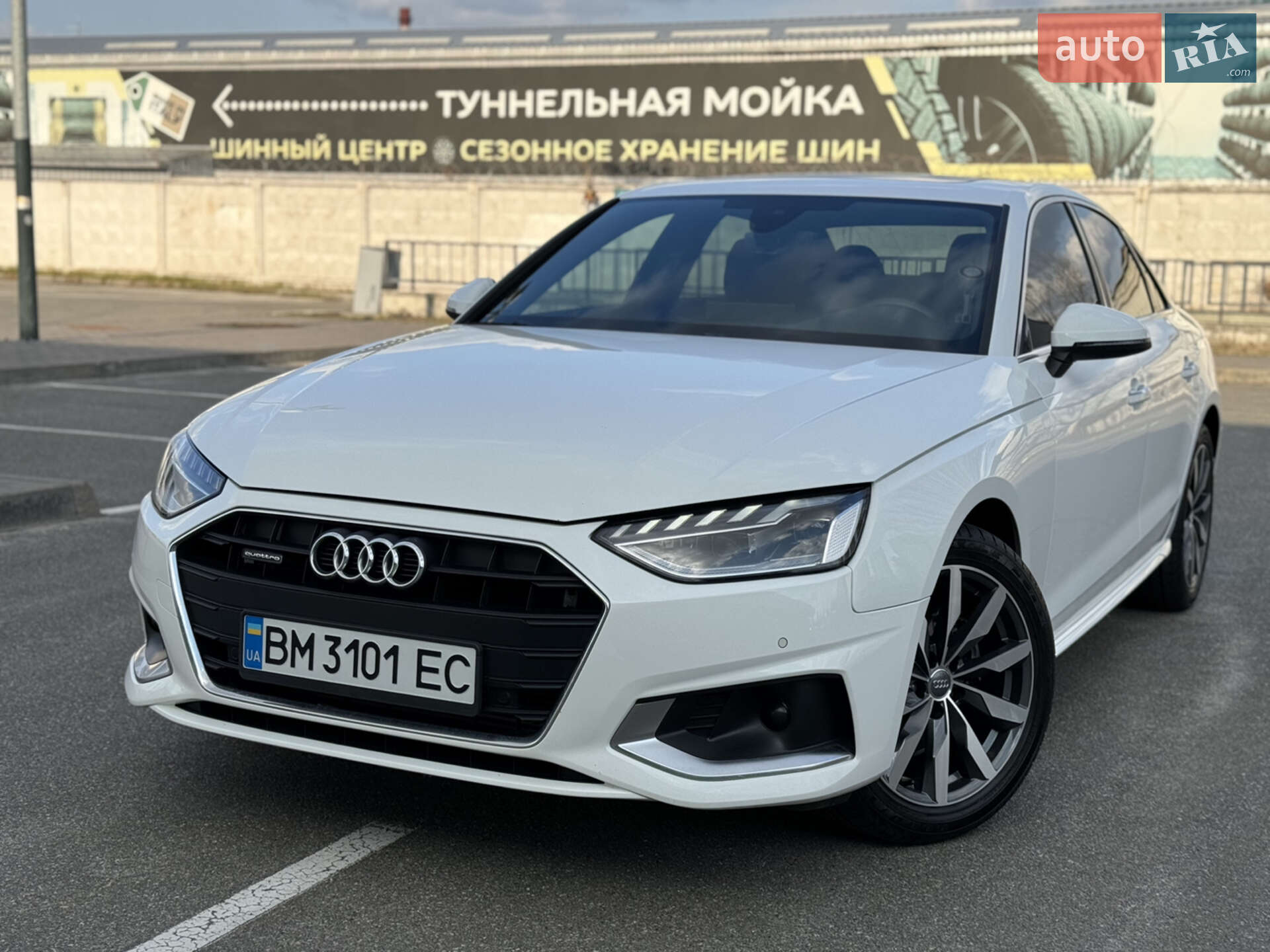 AUDI A4 2020
