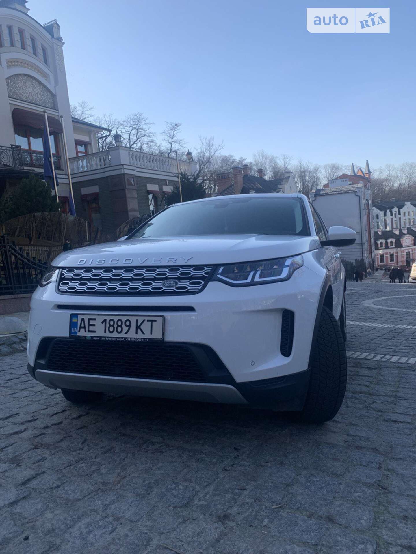 LAND ROVER DISCOVERY SPORT 2020