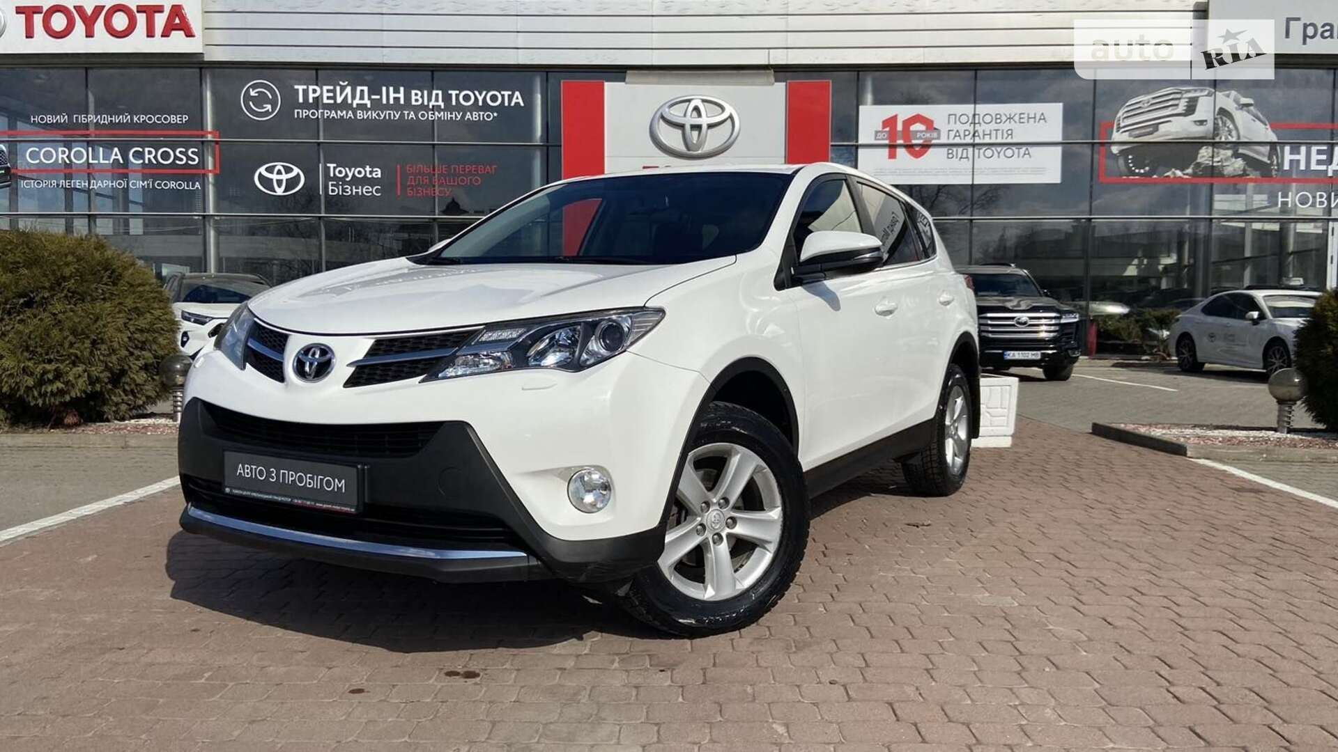 Головне фото звіту автомобіля TOYOTA RAV4 2014