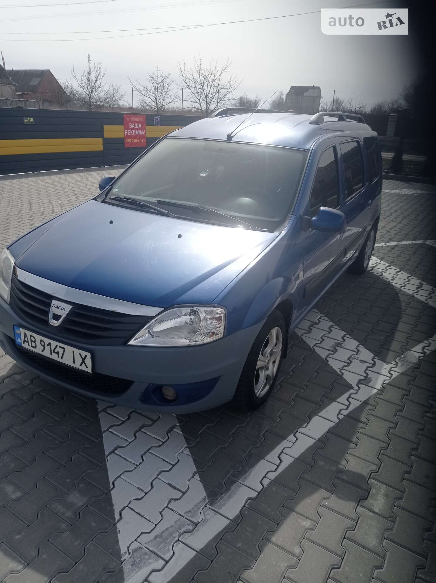 DACIA LOGAN 2009