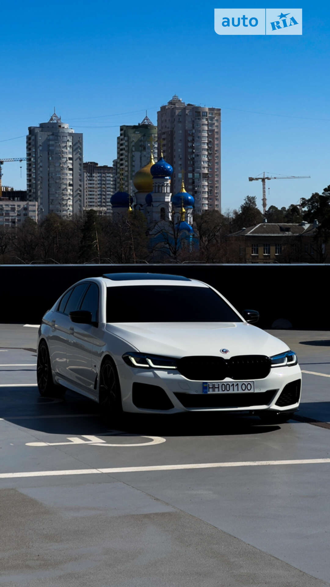BMW M550I XDRIVE 2020