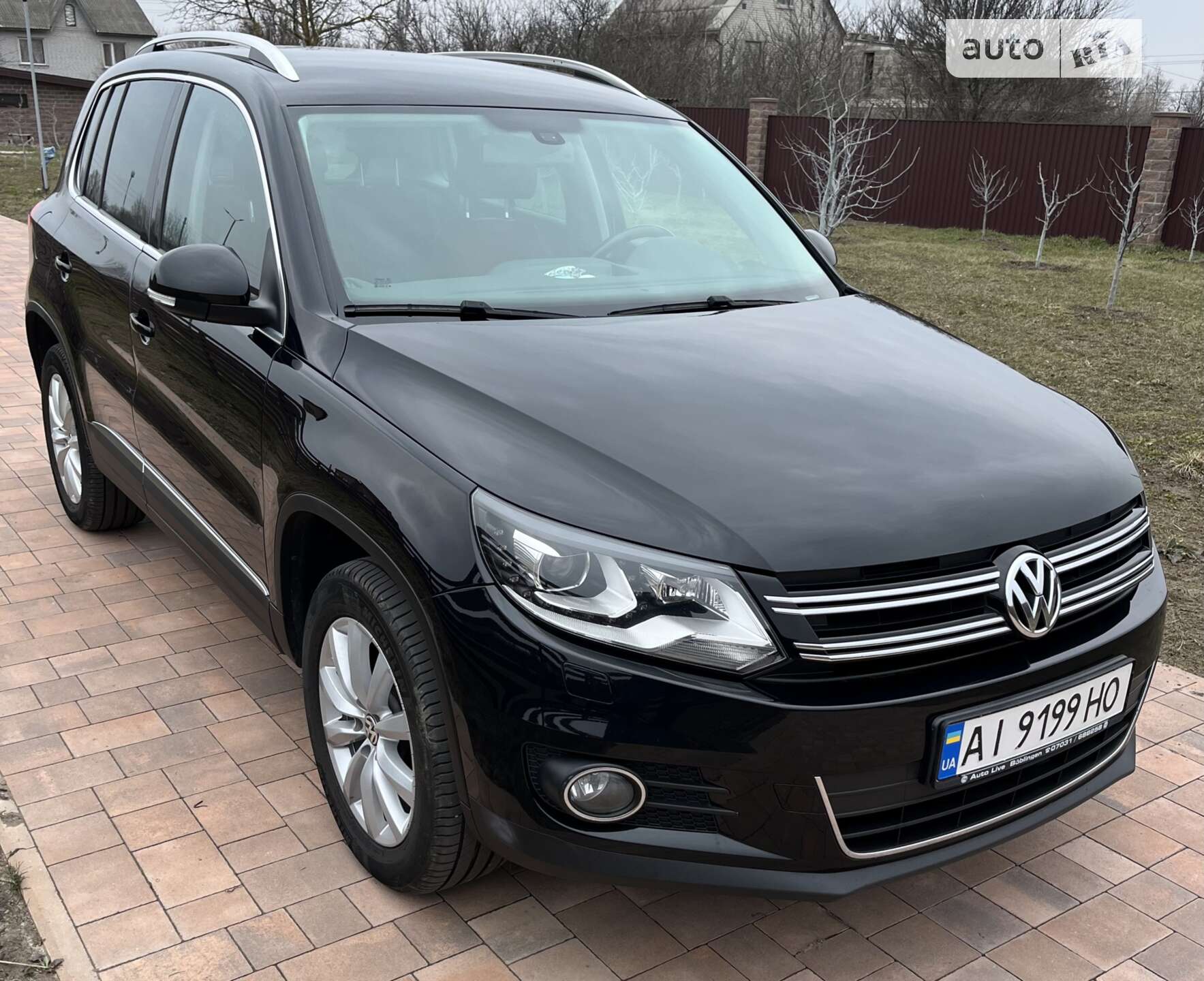 VOLKSWAGEN TIGUAN 2015
