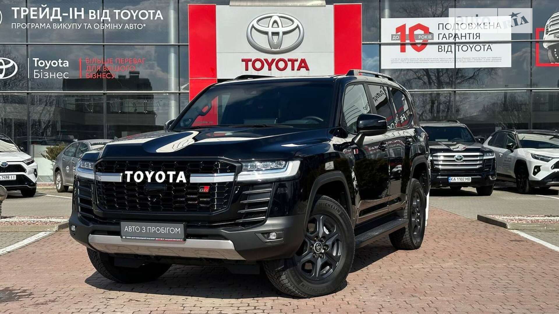 Toyota Land Cruiser 2022