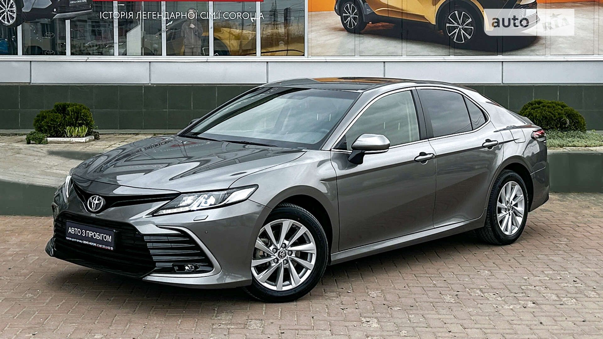 TOYOTA CAMRY