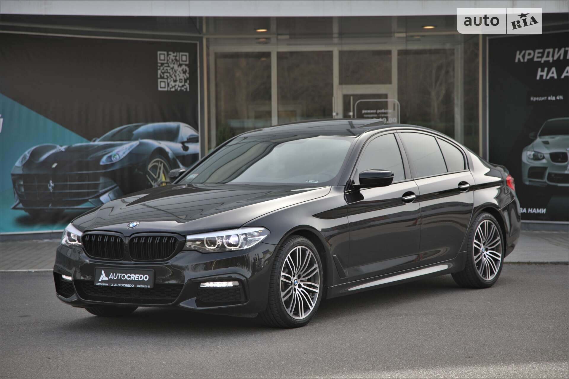 BMW 540I 2017
