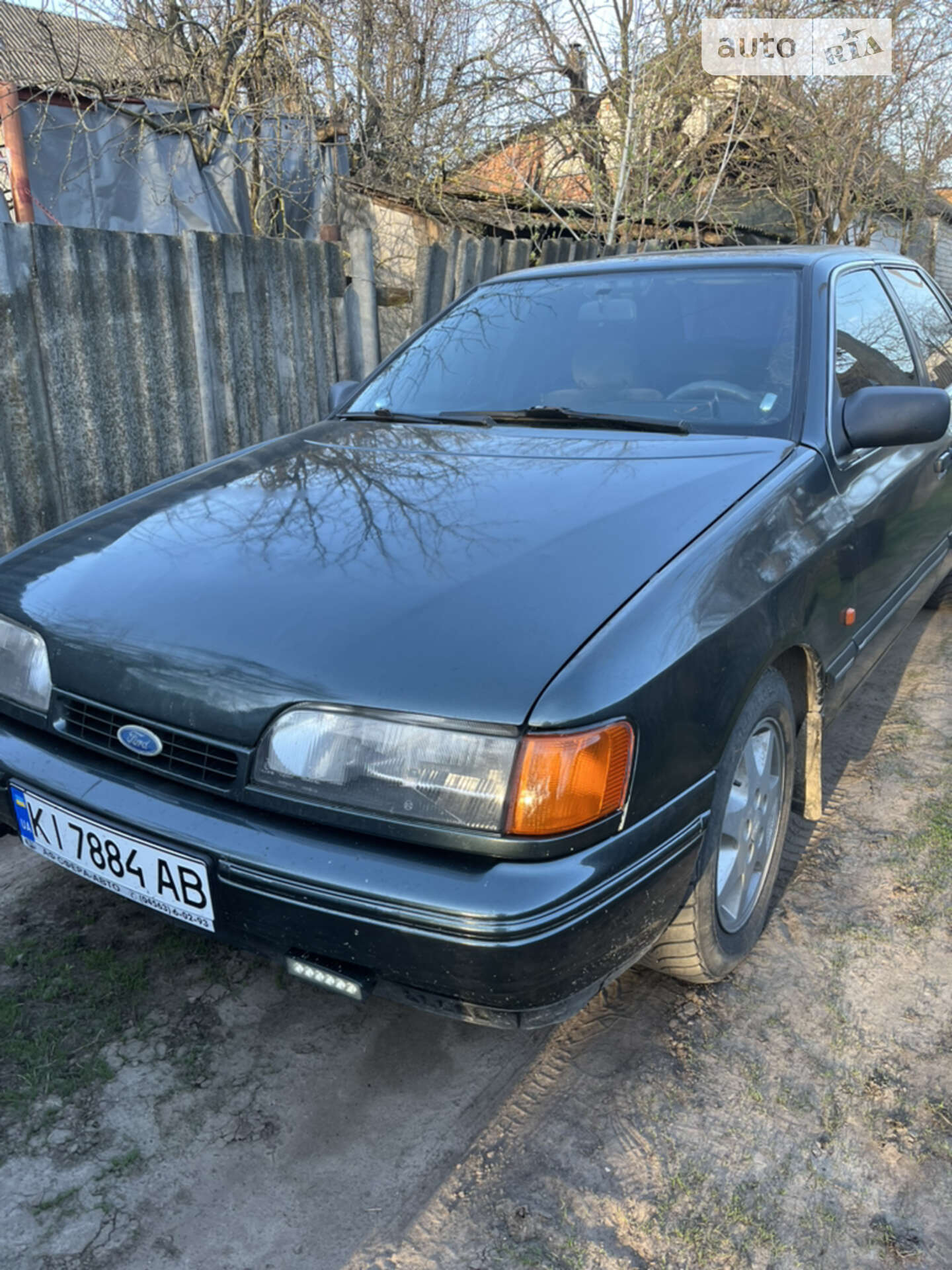 Головне фото звіту автомобіля FORD SCORPIO 1990