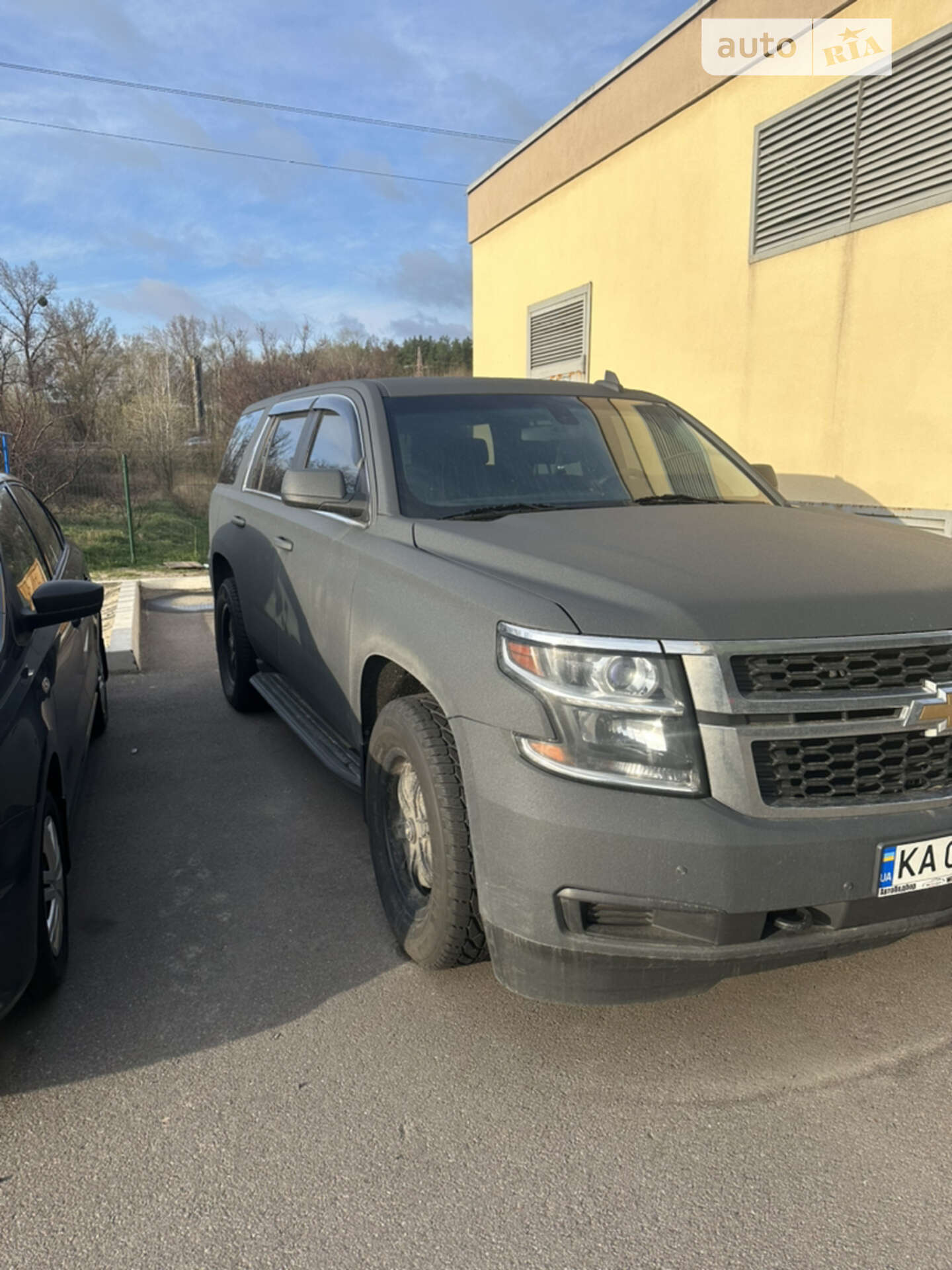 CHEVROLET TAHOE 2015