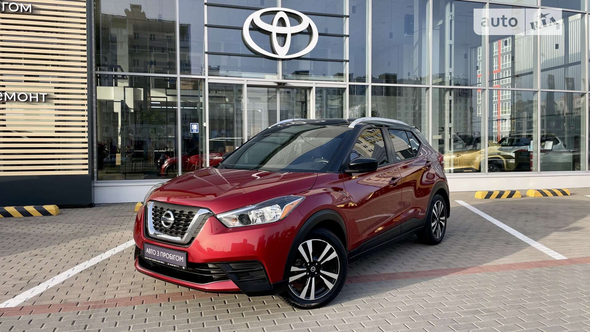 Головне фото звіту автомобіля NISSAN KICKS 2019