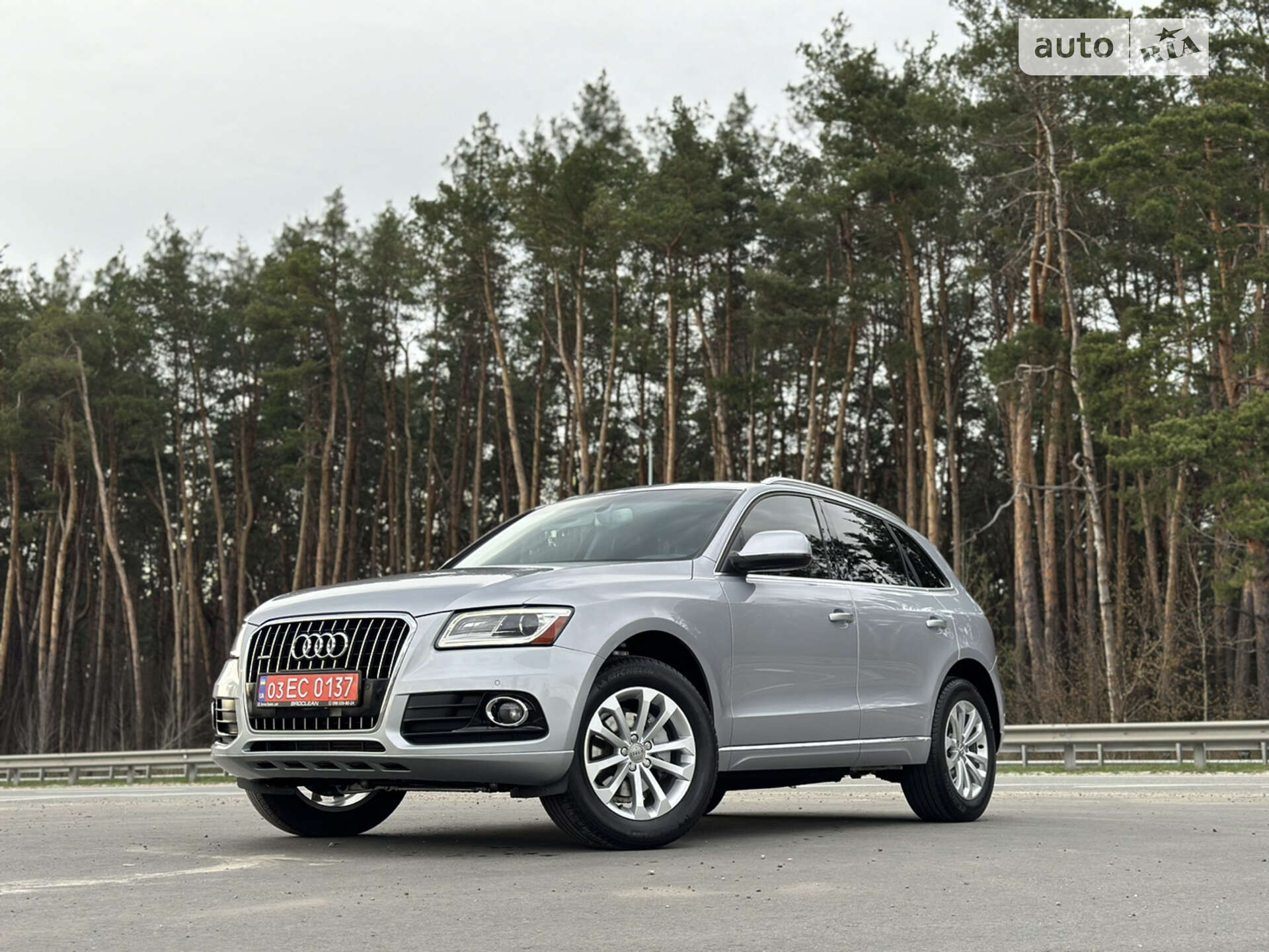 Audi Q5 2015