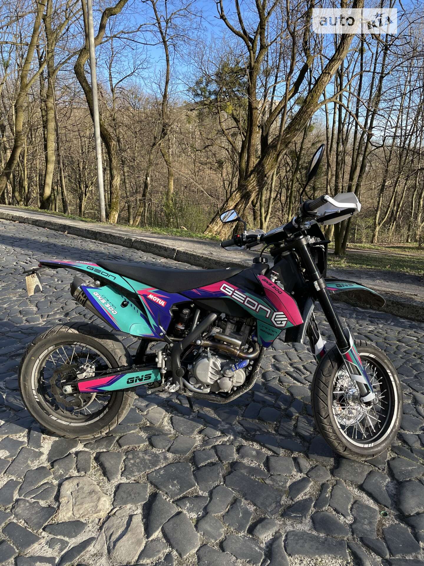GEON DAKAR GNS 300 2022