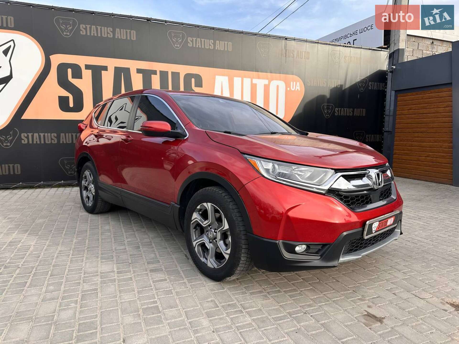 Honda CR-V 2017