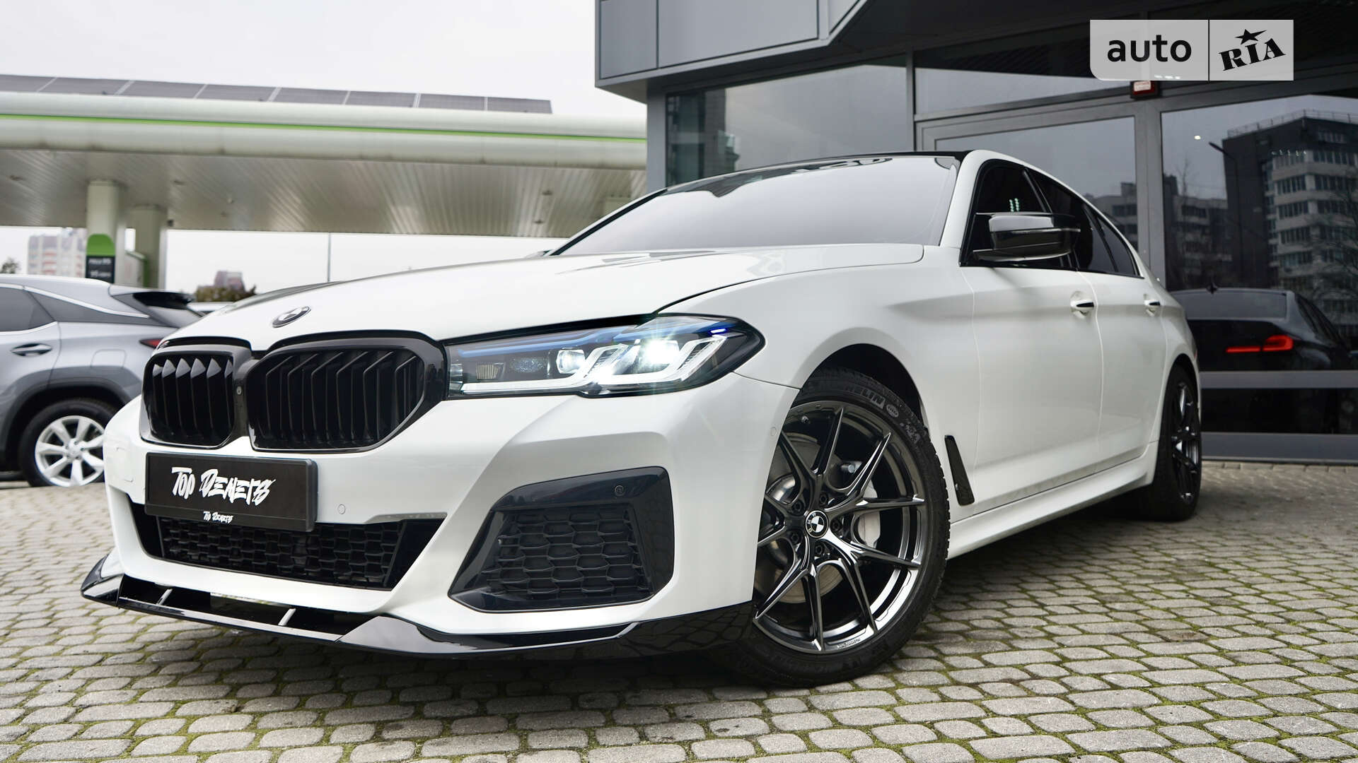 BMW 530 2017