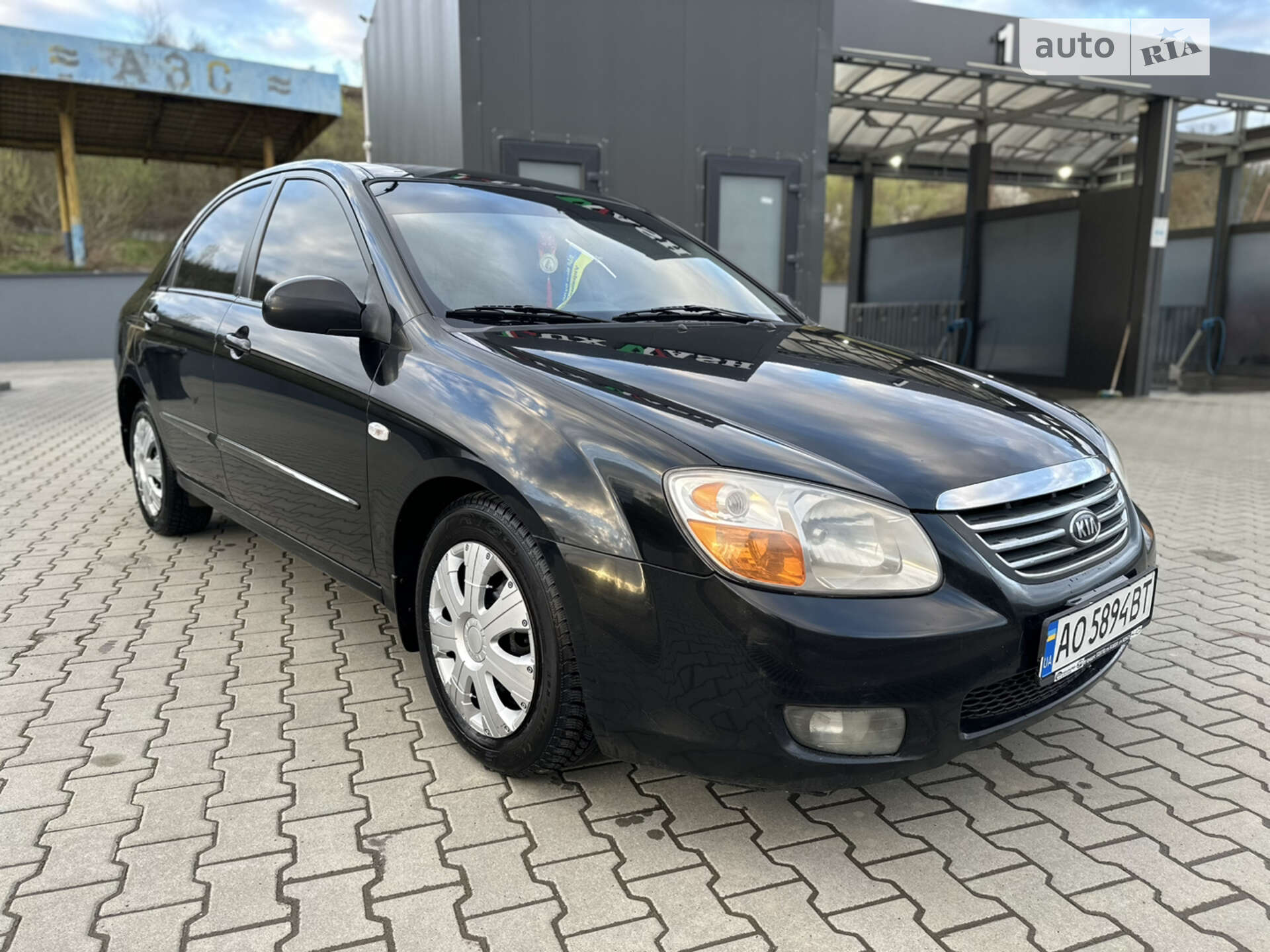 Головне фото звіту автомобіля KIA CERATO 2007