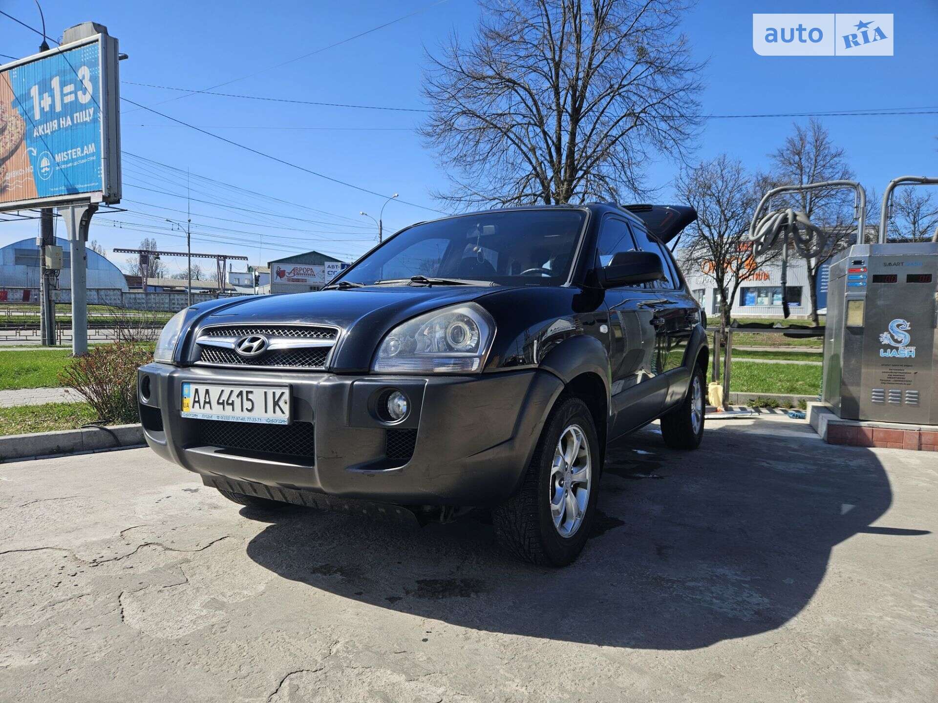 HYUNDAI TUCSON 2008