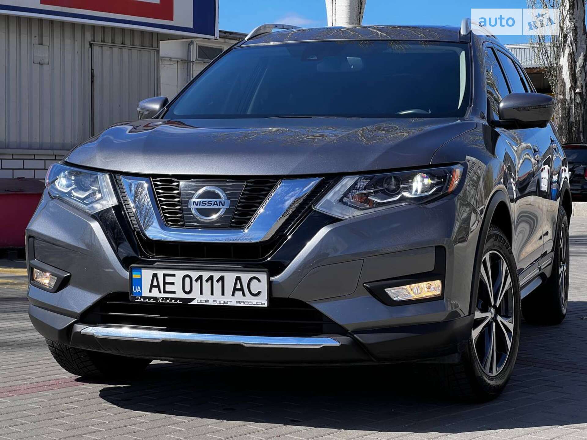 Nissan Rogue 2017