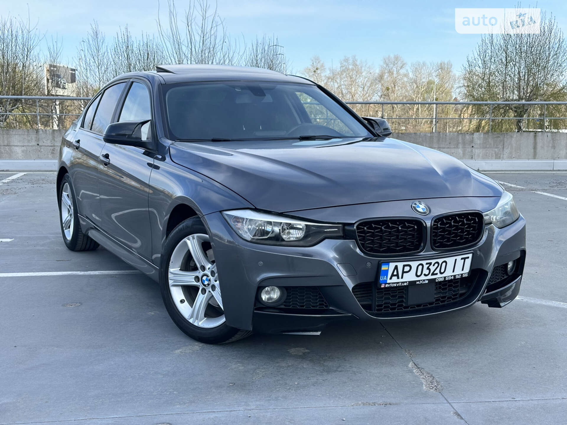 BMW 320I XDRIVE