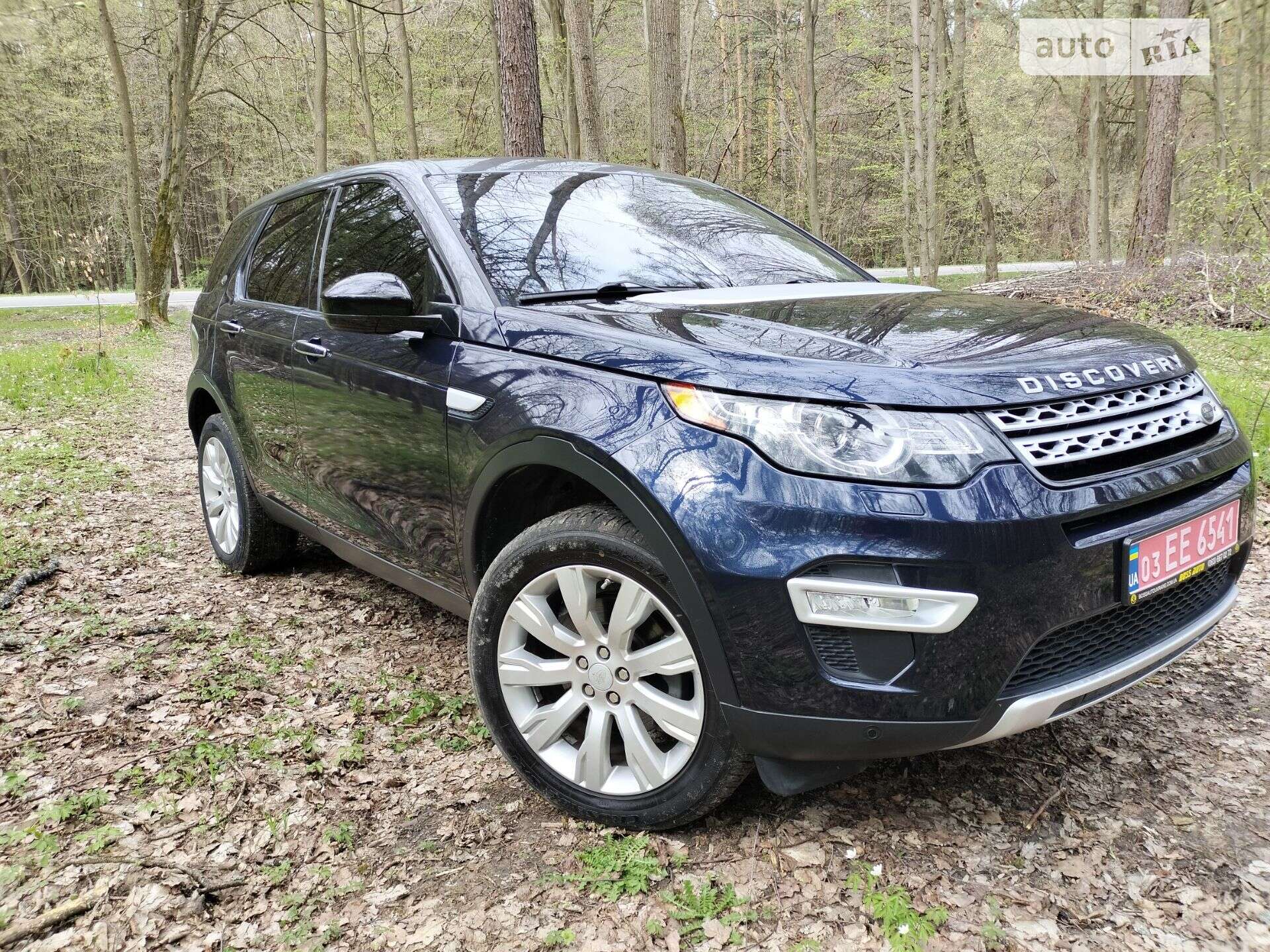 LAND ROVER DISCOVERY SPORT 2015