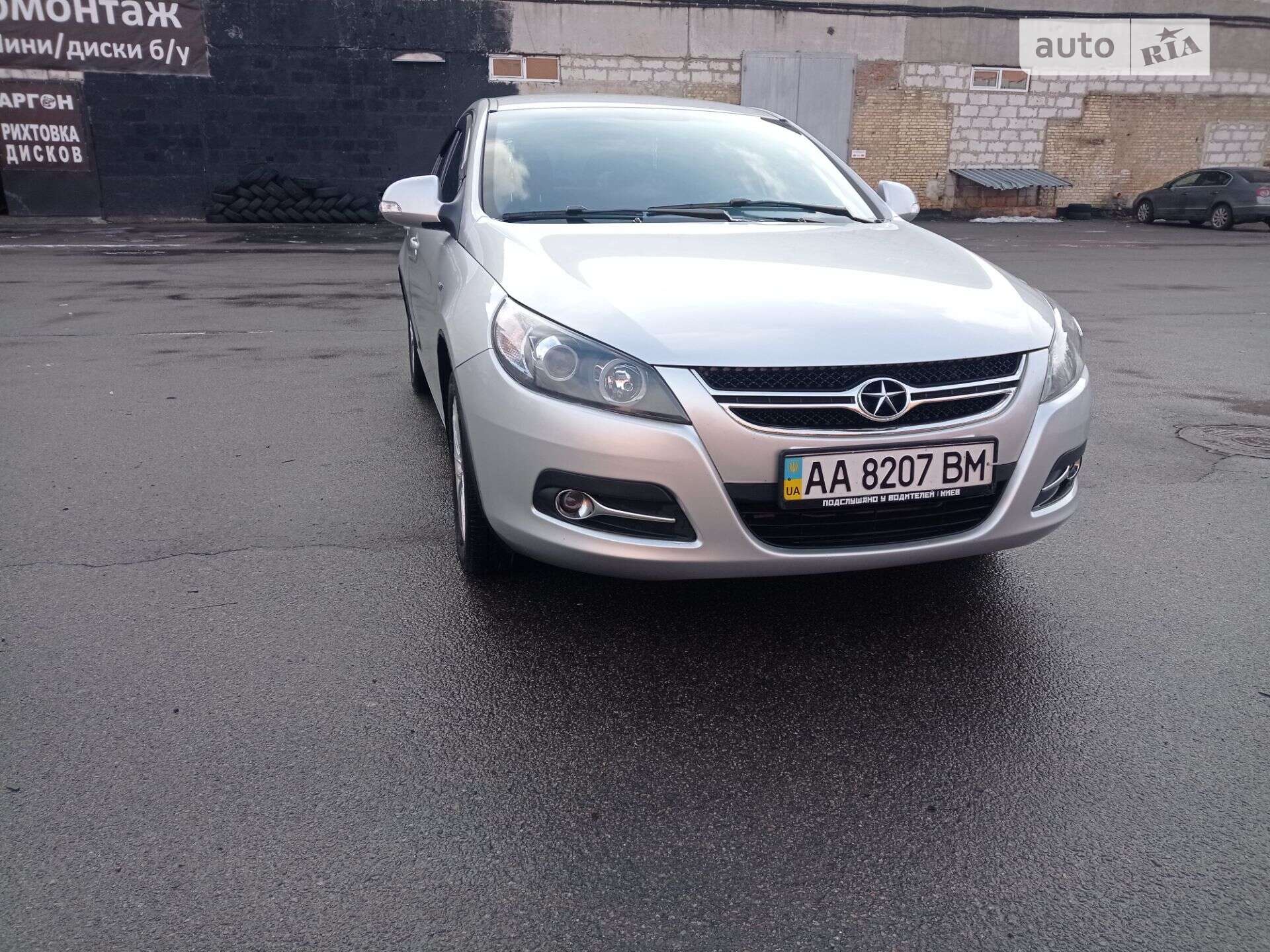 JAC J5 2014
