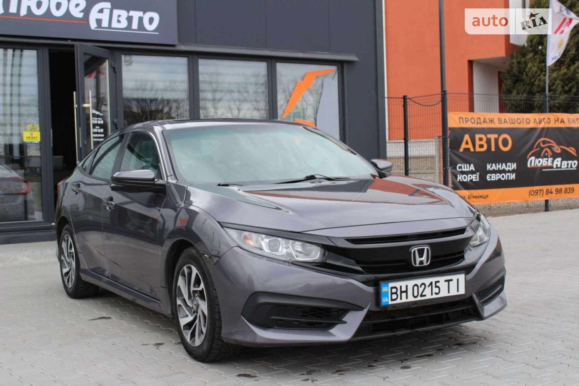 HONDA CIVIC 2016