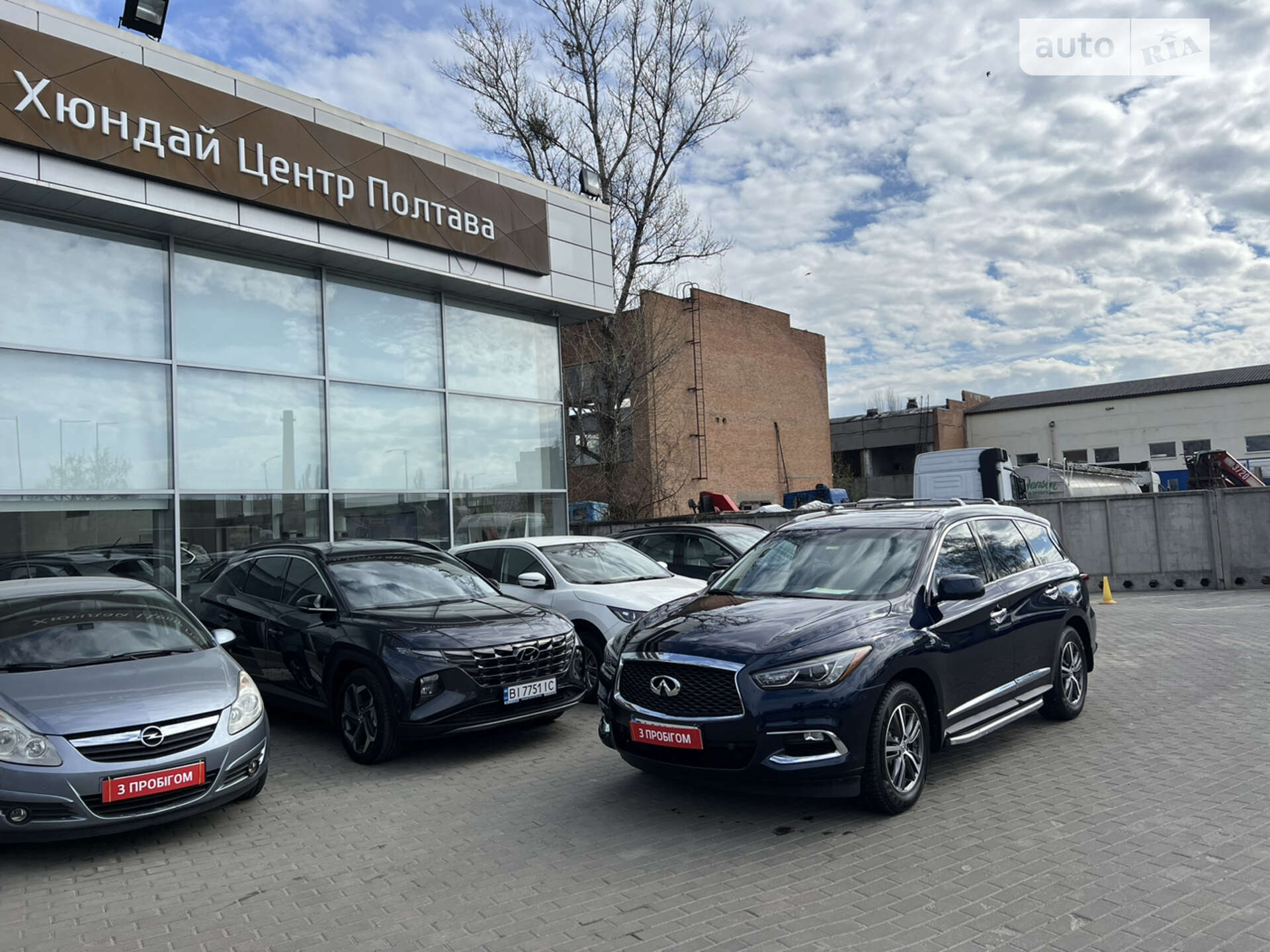 Infiniti QX60 2017