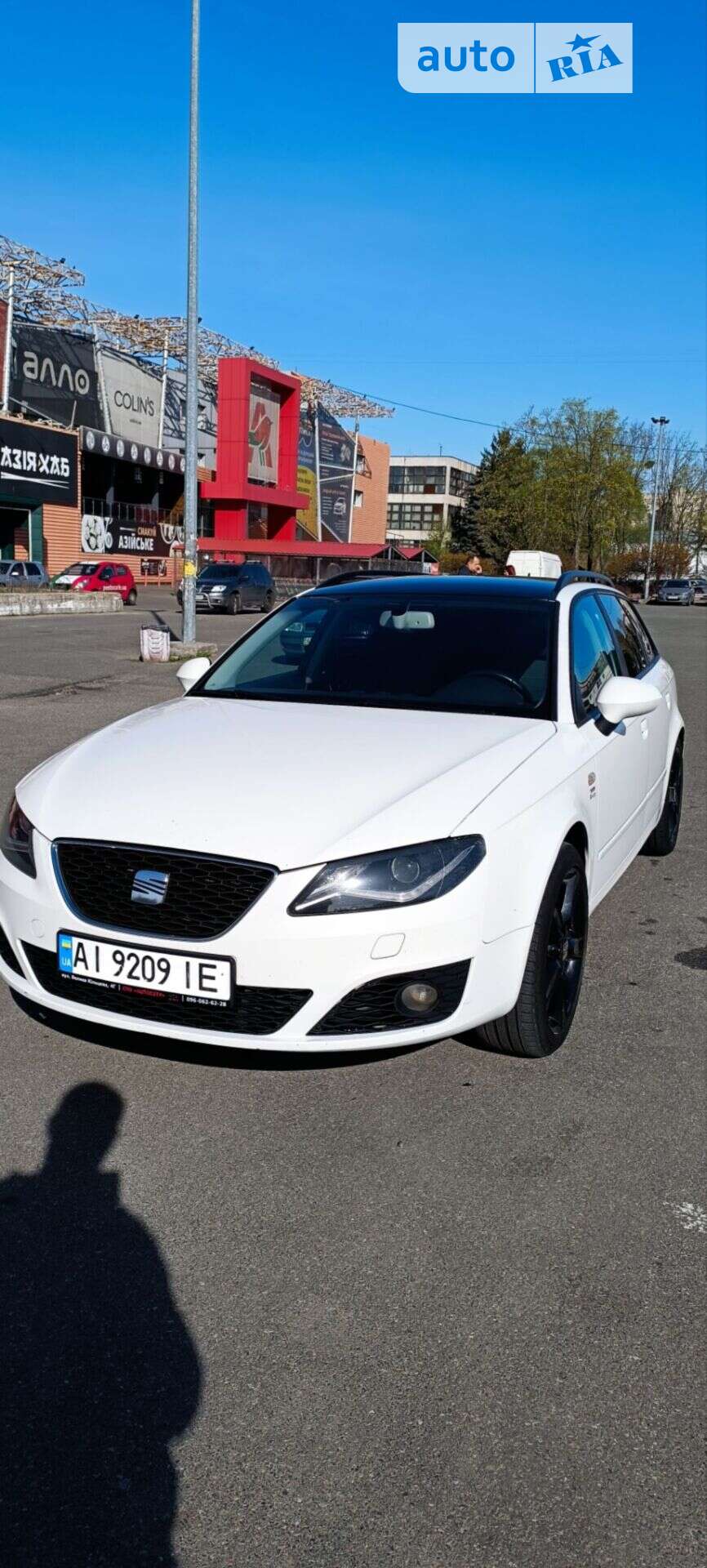 SEAT EXEO ST 2013