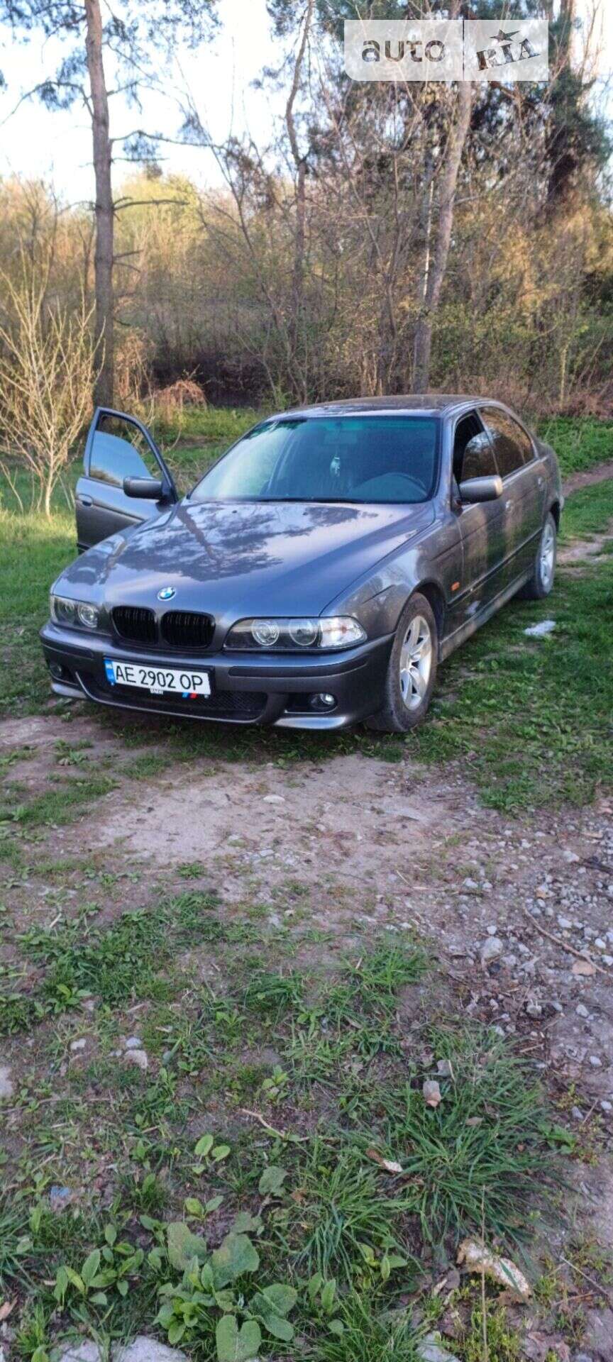 Головне фото звіту автомобіля BMW 520 1996