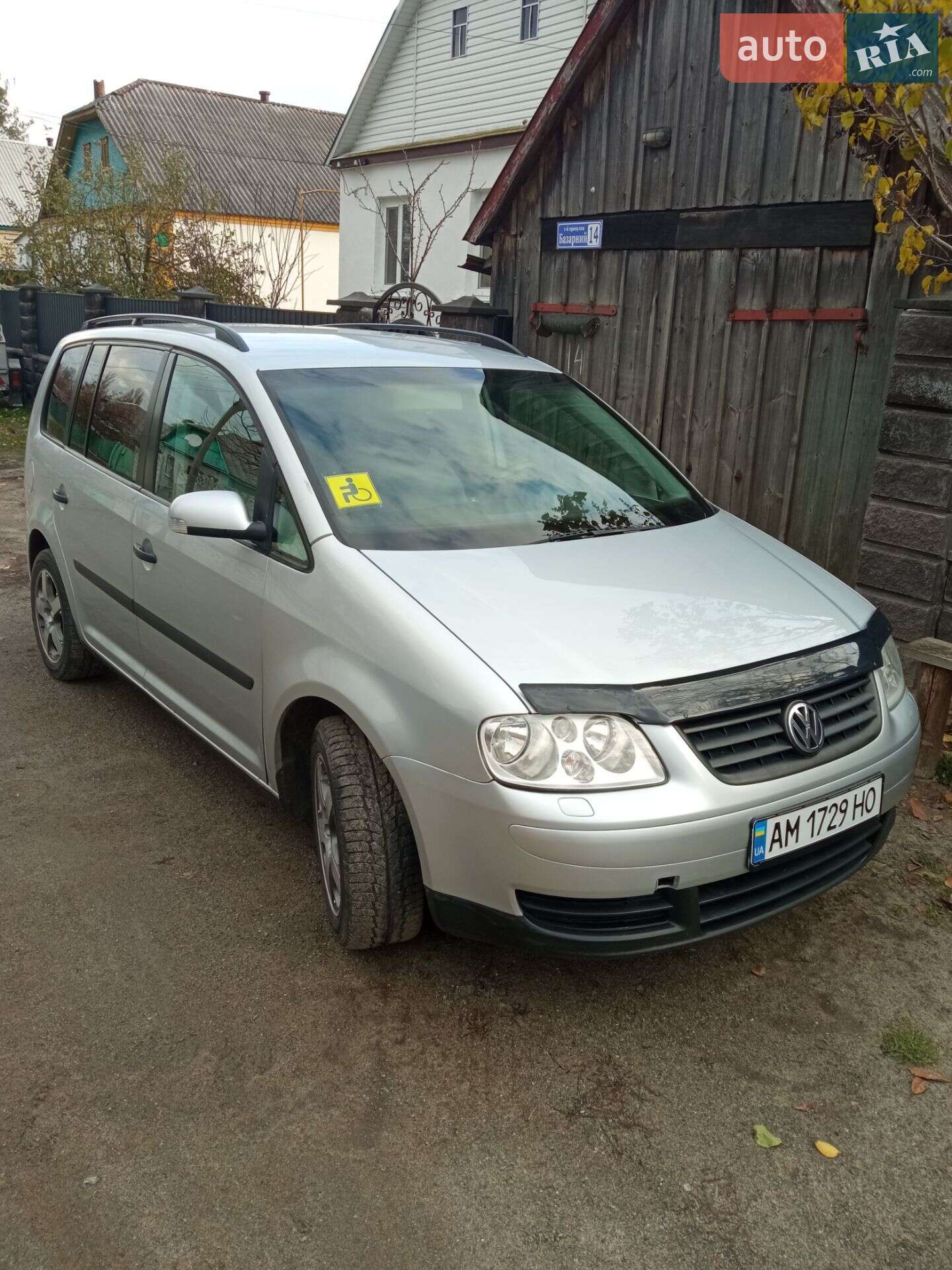 VOLKSWAGEN TOURAN 2003