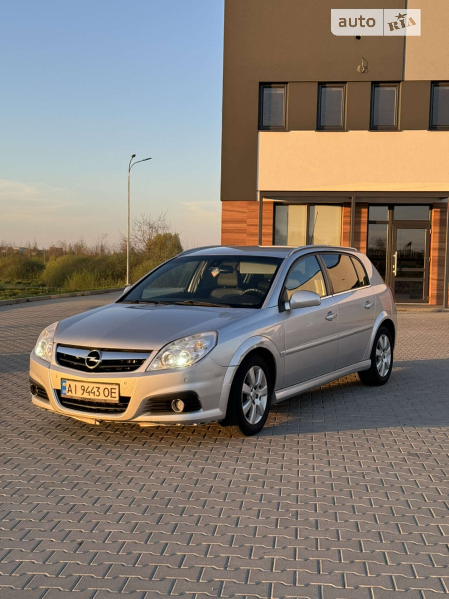 OPEL SIGNUM 2005