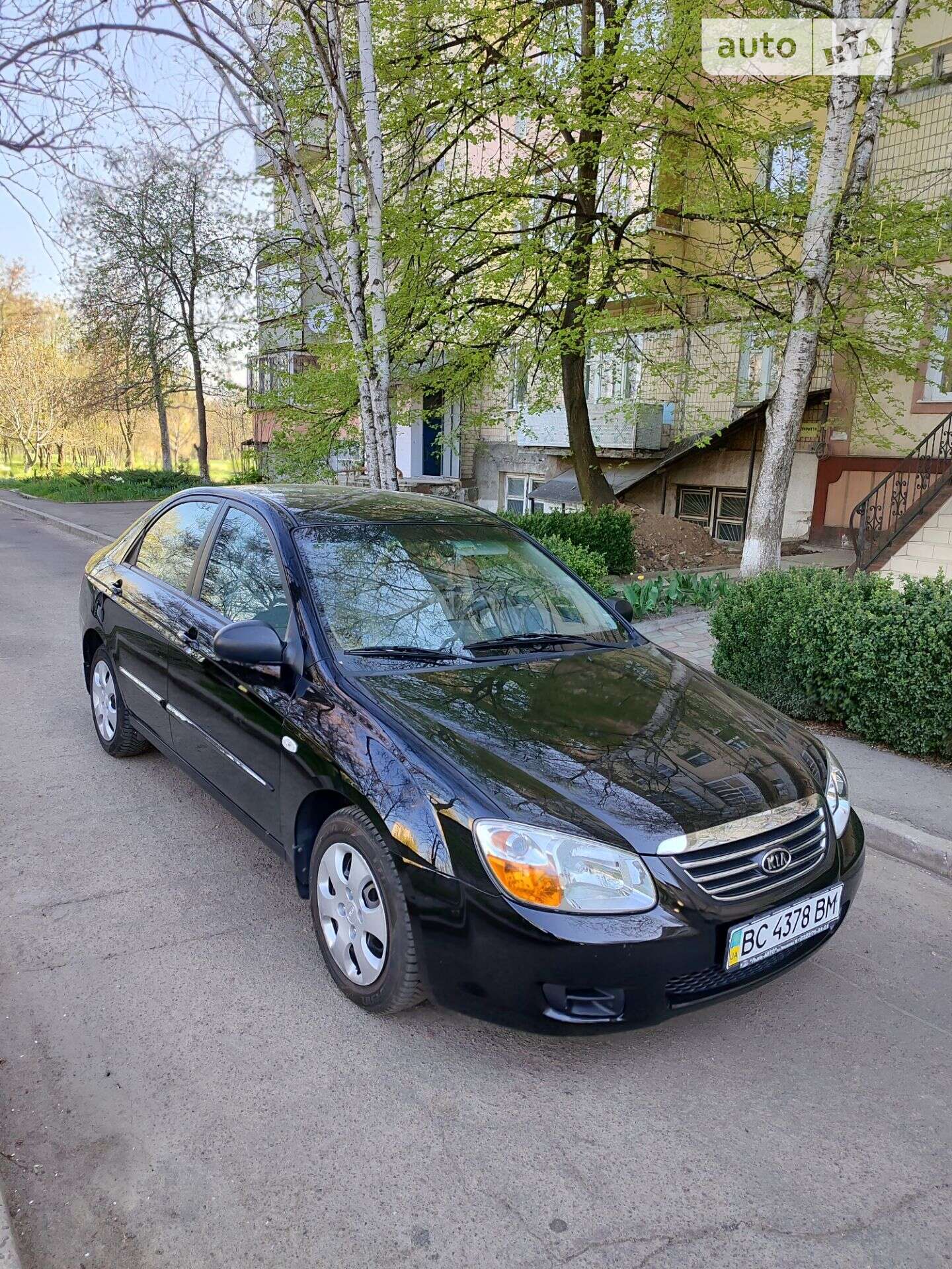 Kia Cerato 2008