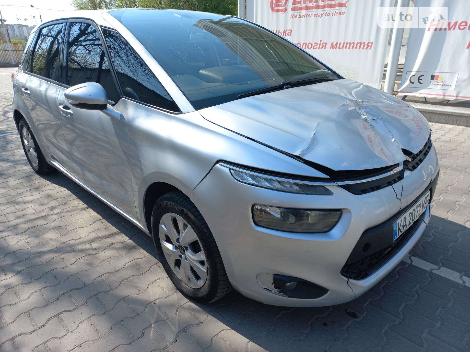 Головне фото звіту автомобіля CITROEN C4 PICASSO 2015